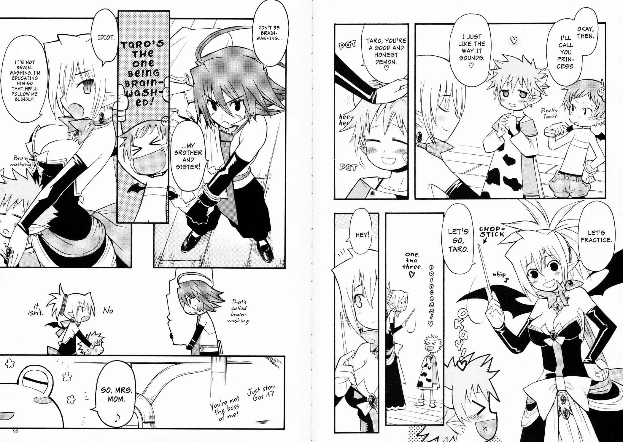Page 6 Chapter 5 Makai Senki Disgaea 2