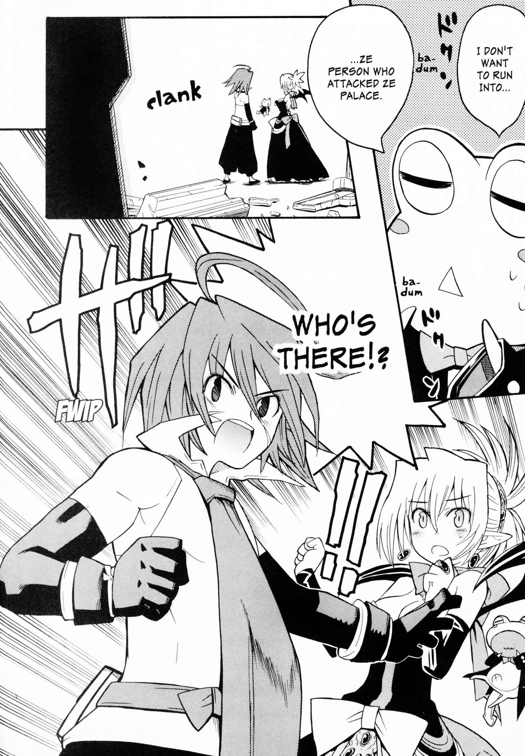 Page 11 Chapter 3 Makai Senki Disgaea 2
