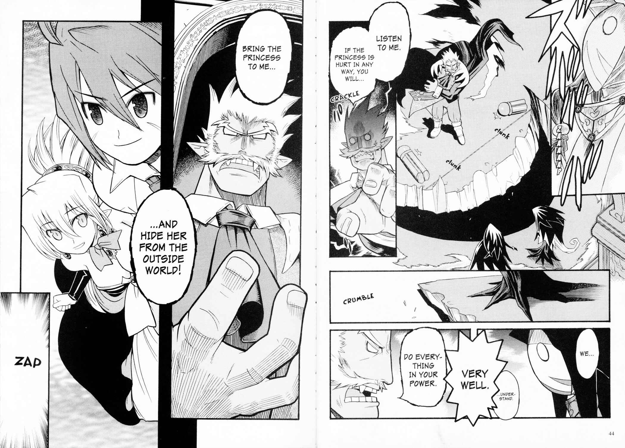 Page 3 Chapter 3 Makai Senki Disgaea 2