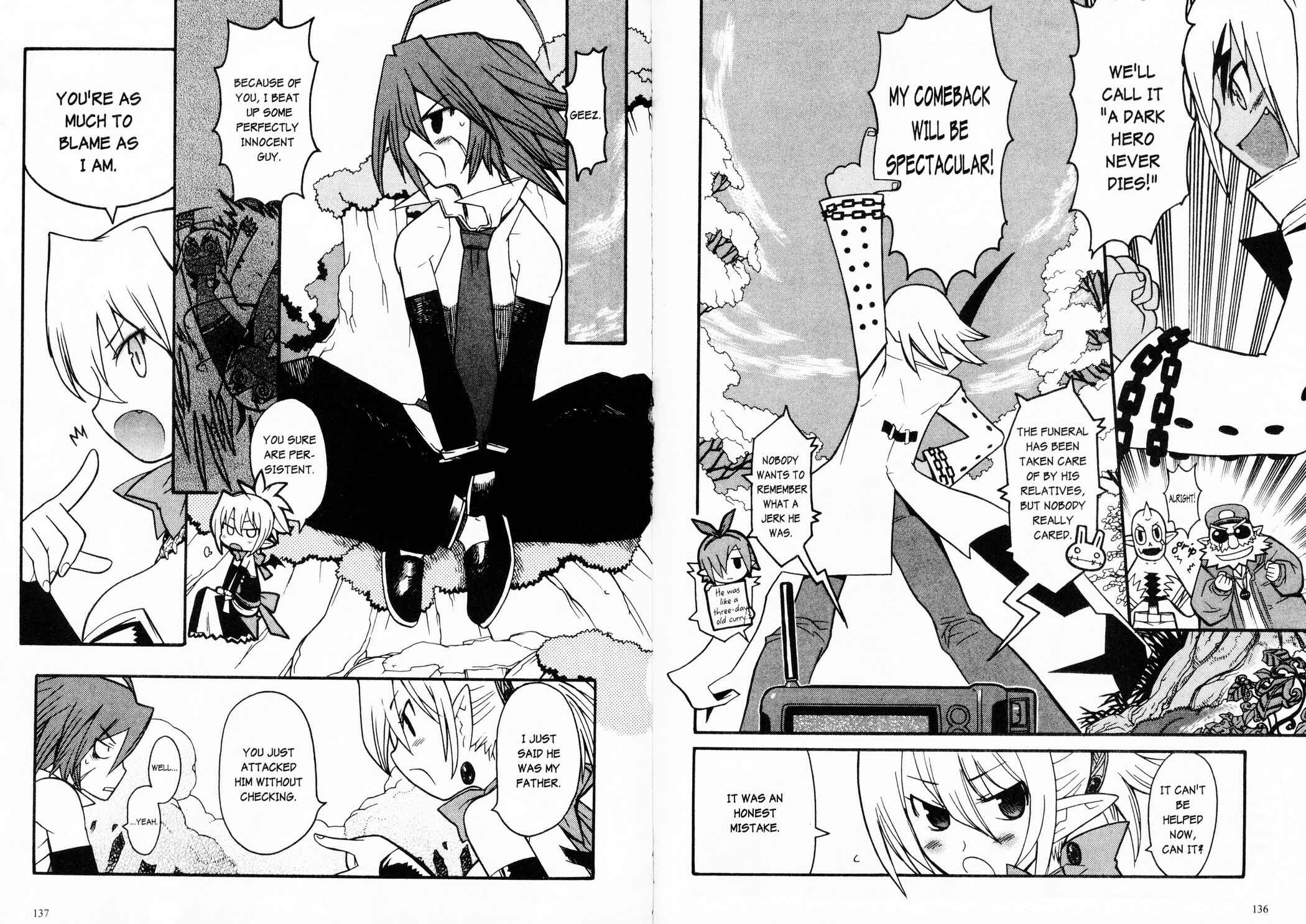 Page 3 Chapter 6 Makai Senki Disgaea 2