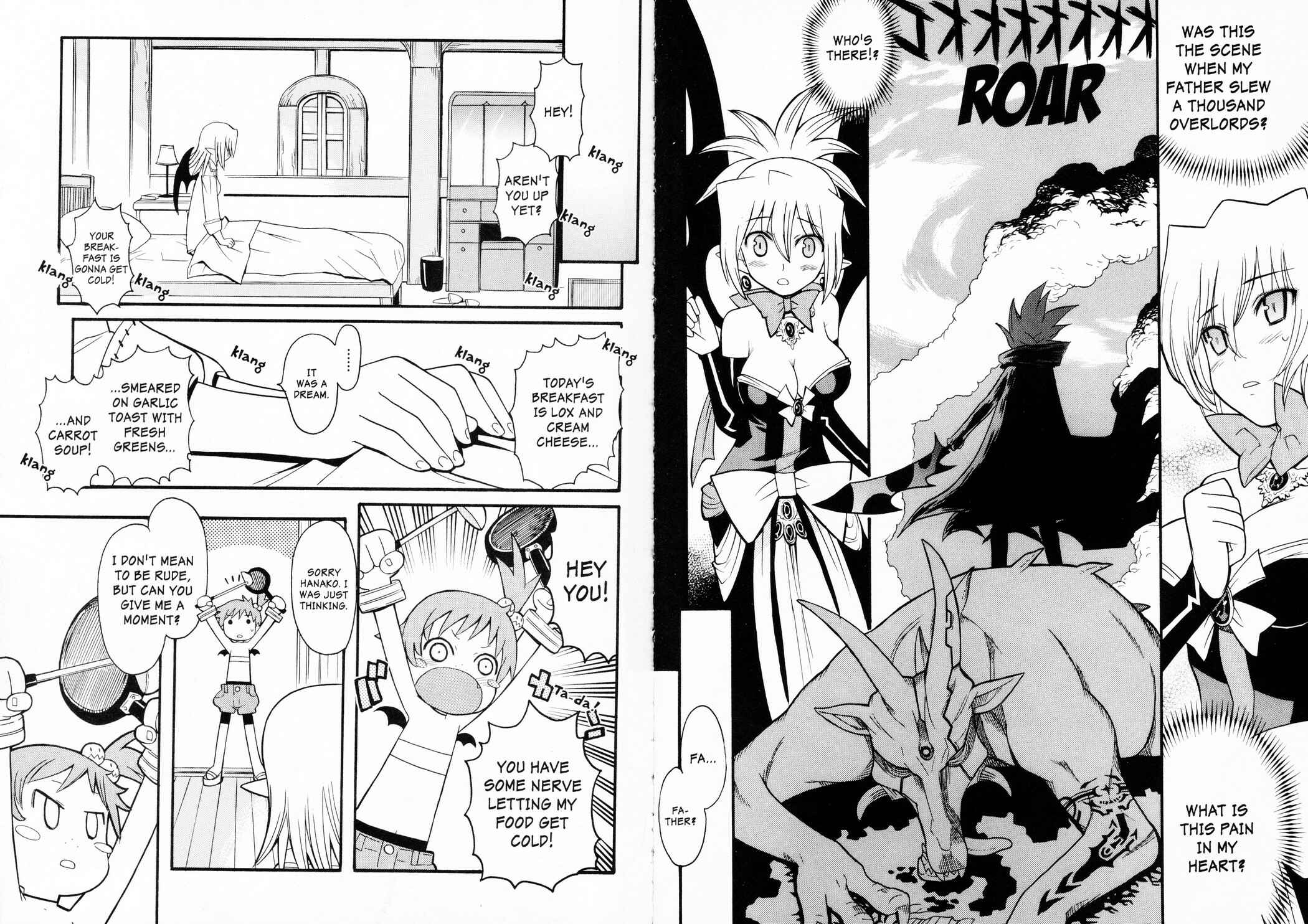 Page 2 Chapter 1 Makai Senki Disgaea 2