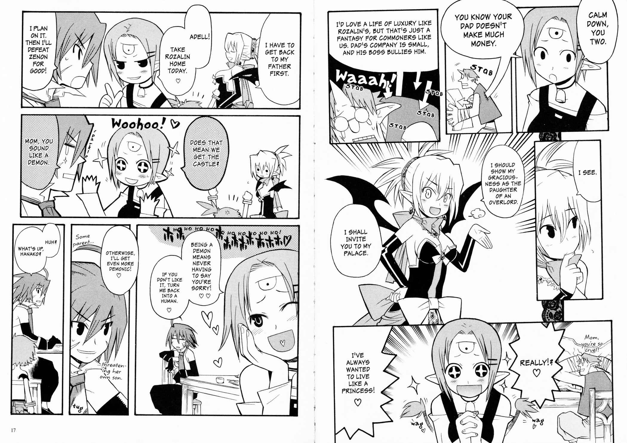 Page 5 Chapter 1 Makai Senki Disgaea 2