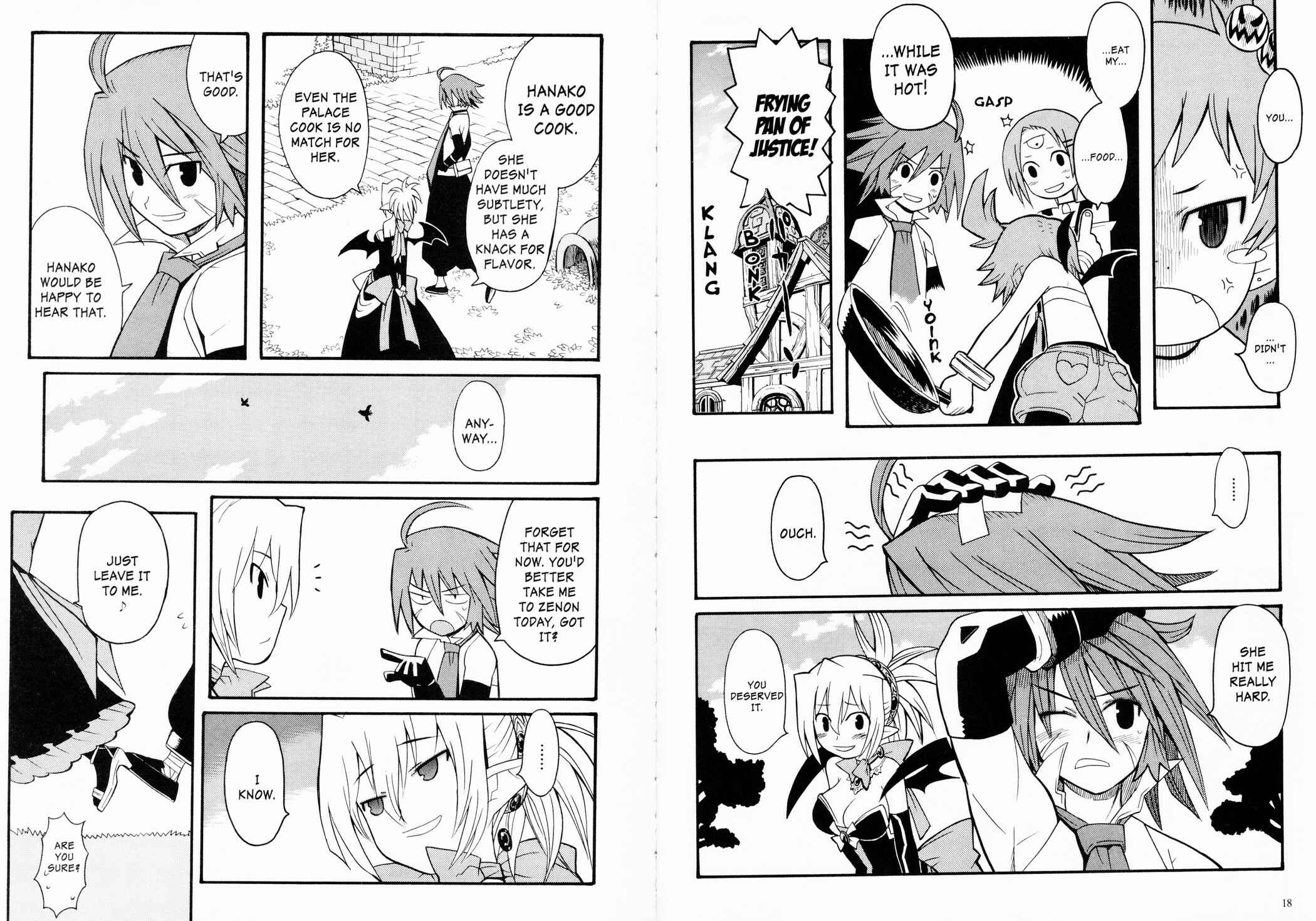 Page 6 Chapter 1 Makai Senki Disgaea 2
