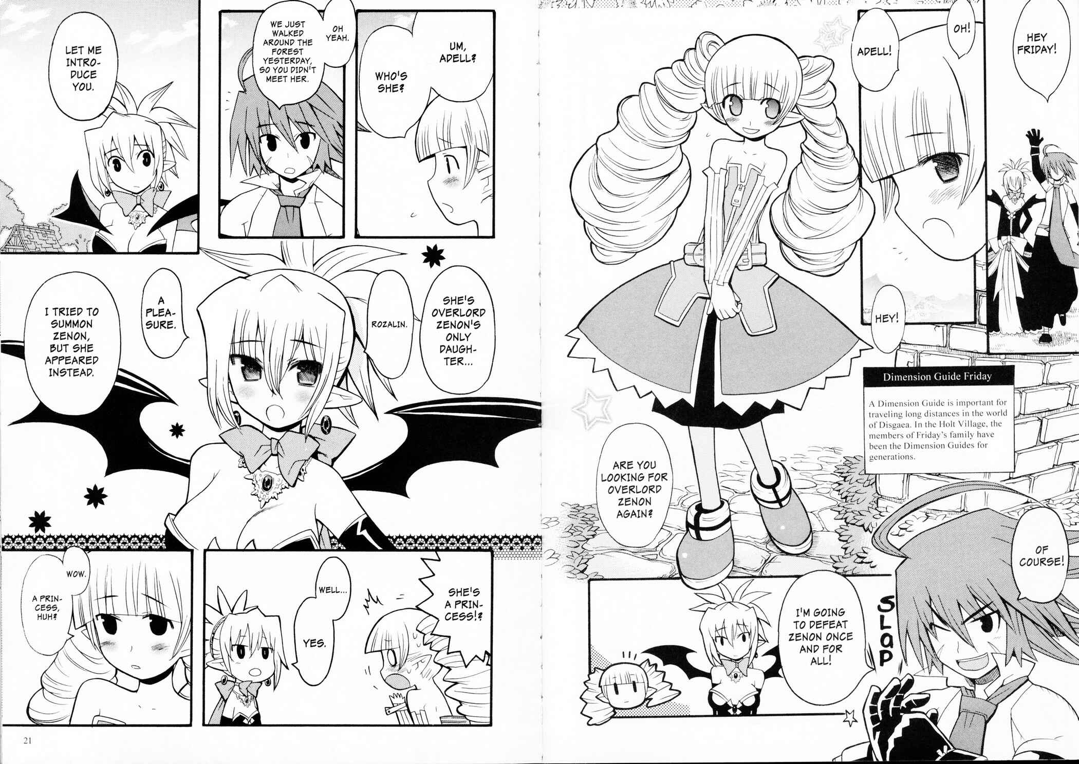 Page 7 Chapter 1 Makai Senki Disgaea 2