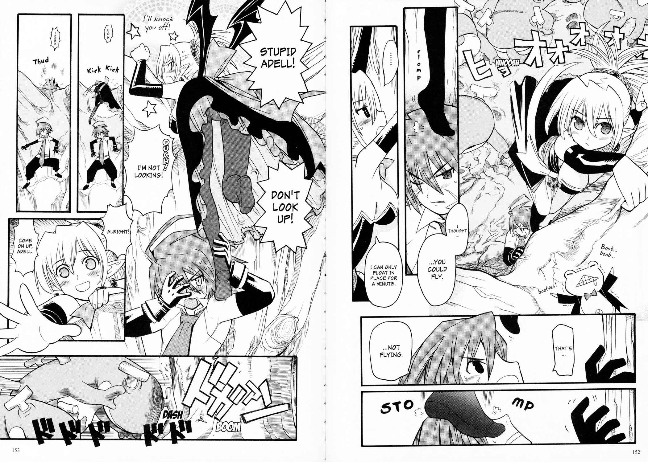 Page 11 Chapter 7 Makai Senki Disgaea 2