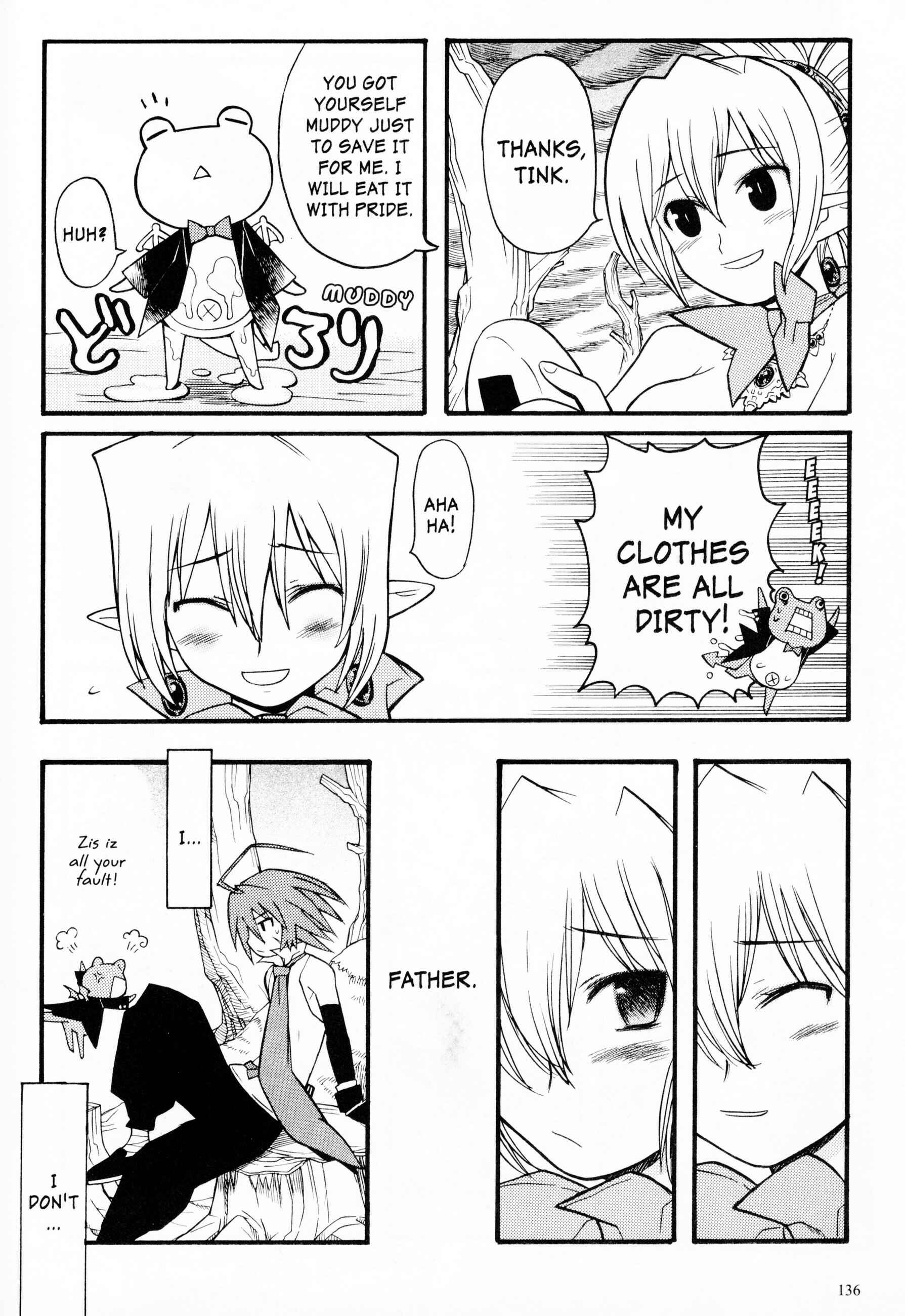 Page 2 Chapter 7 Makai Senki Disgaea 2