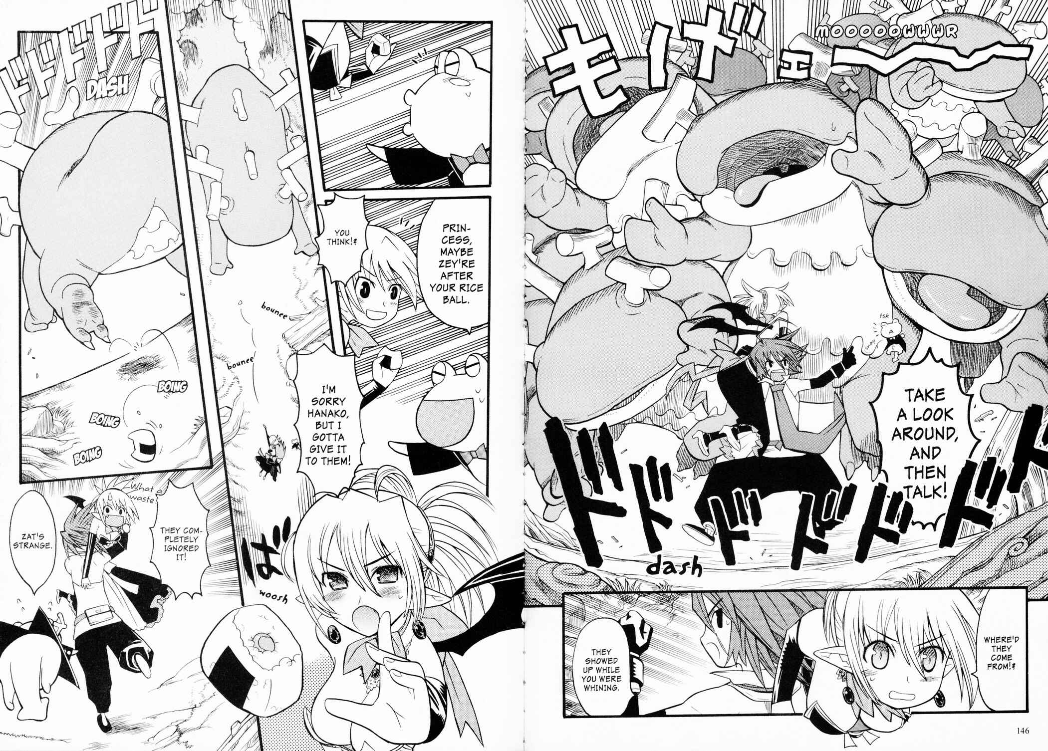 Page 8 Chapter 7 Makai Senki Disgaea 2