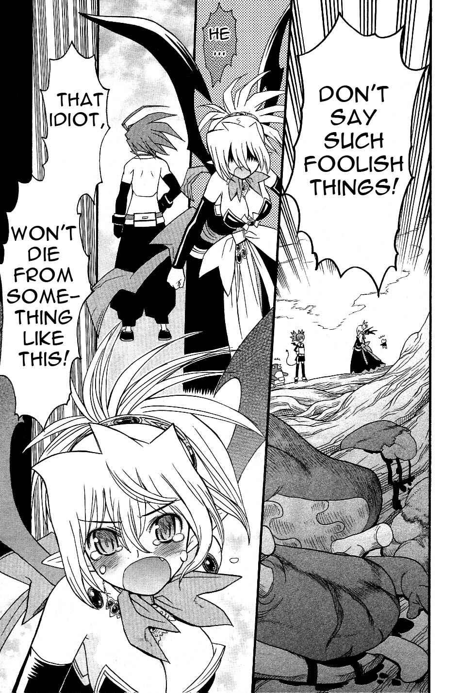 Page 14 Chapter 1 Makai Senki Disgaea 2