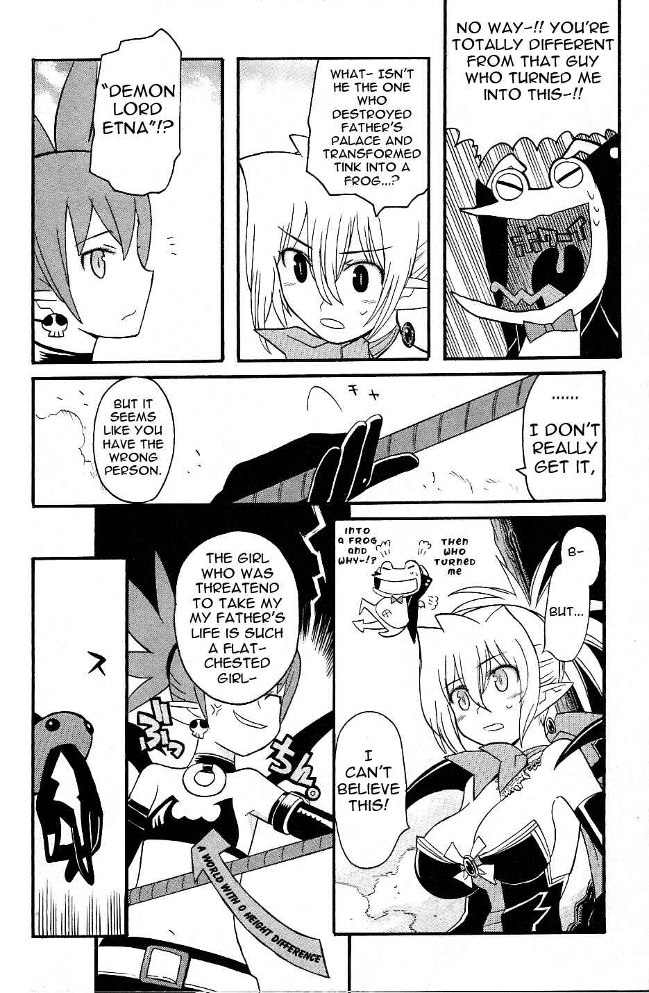 Page 17 Chapter 1 Makai Senki Disgaea 2