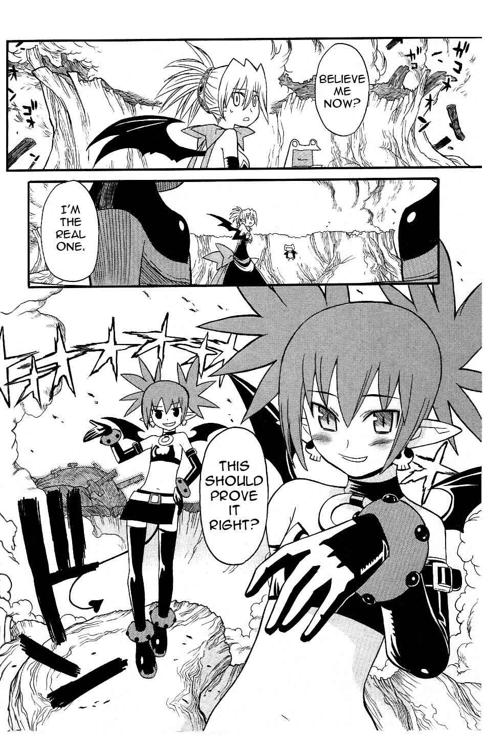 Page 20 Chapter 1 Makai Senki Disgaea 2