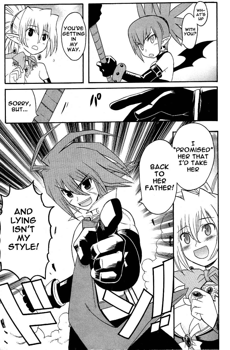 Page 29 Chapter 1 Makai Senki Disgaea 2