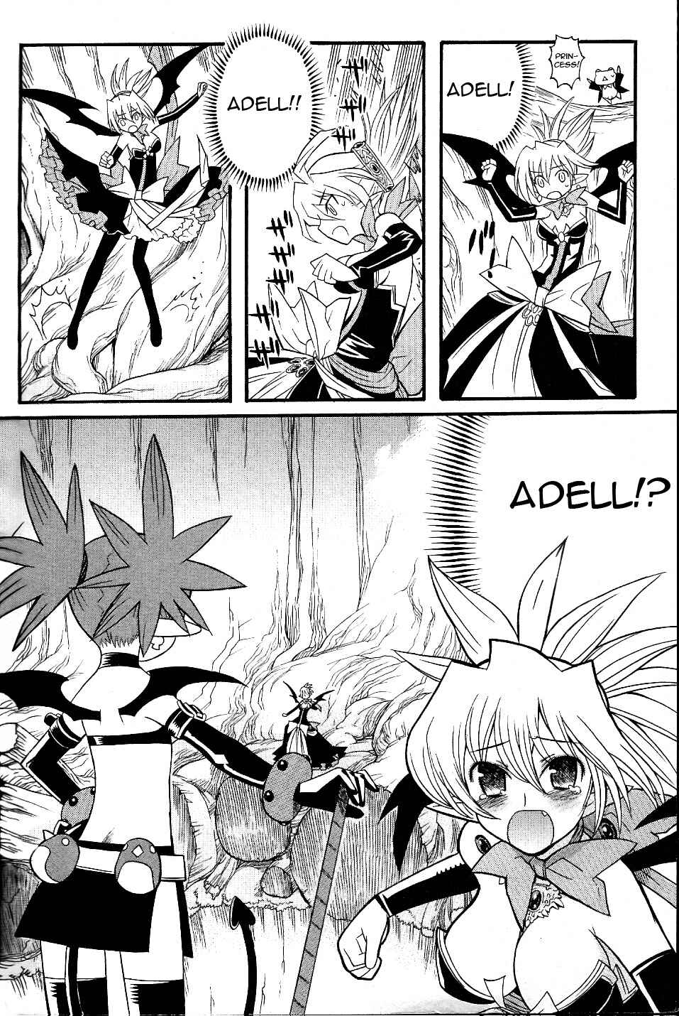 Page 7 Chapter 1 Makai Senki Disgaea 2