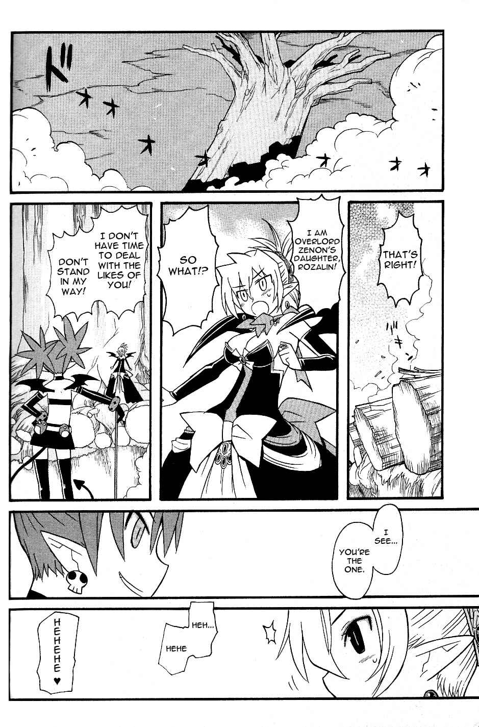 Page 9 Chapter 1 Makai Senki Disgaea 2
