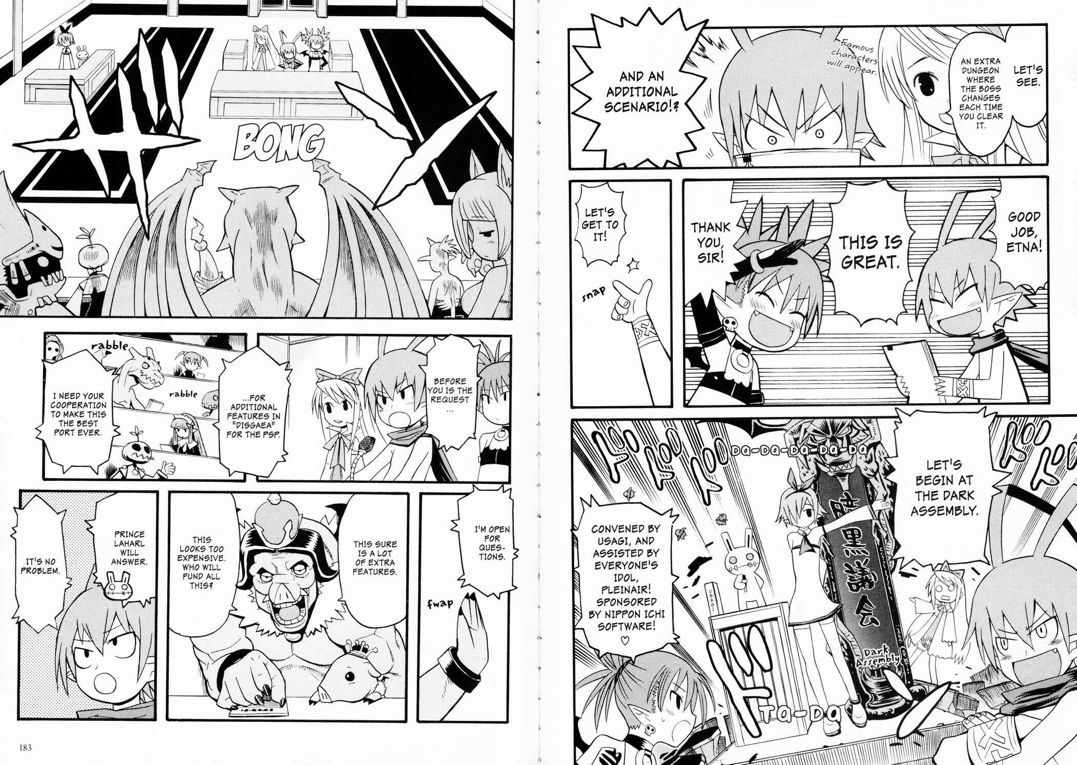 Page 13 Chapter 7.5 Makai Senki Disgaea 2