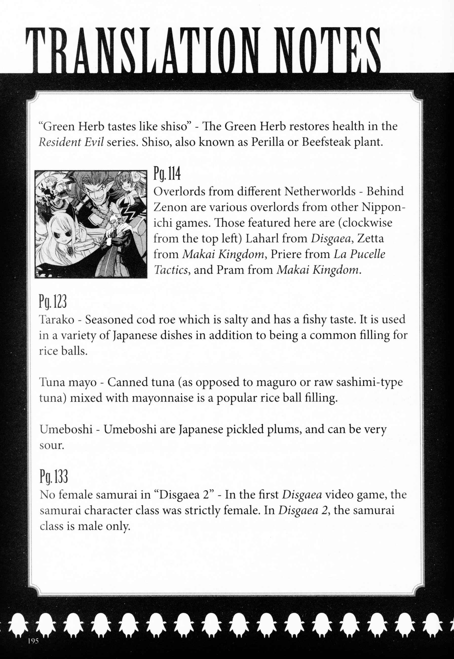 Page 23 Chapter 7.5 Makai Senki Disgaea 2