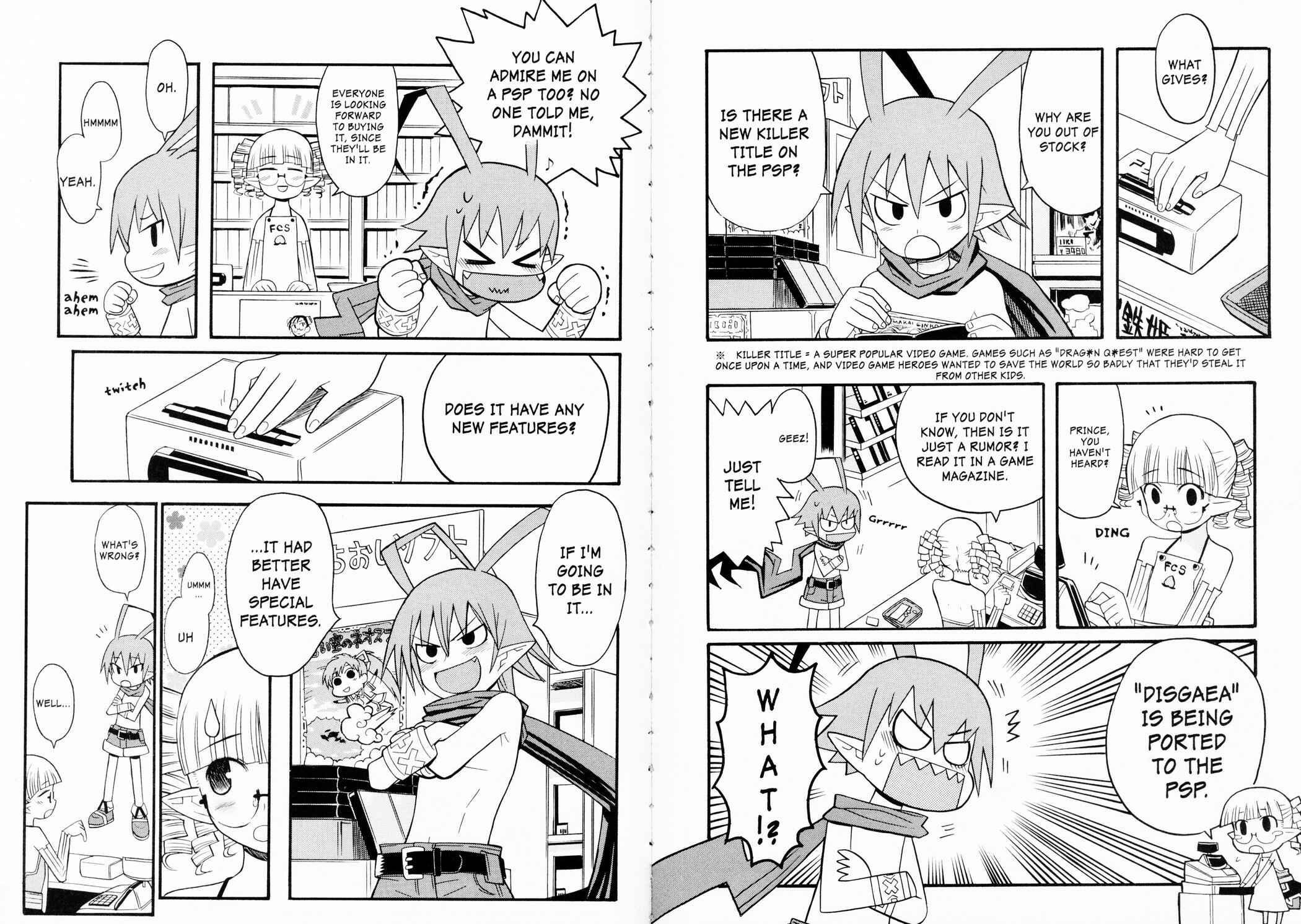 Page 7 Chapter 7.5 Makai Senki Disgaea 2