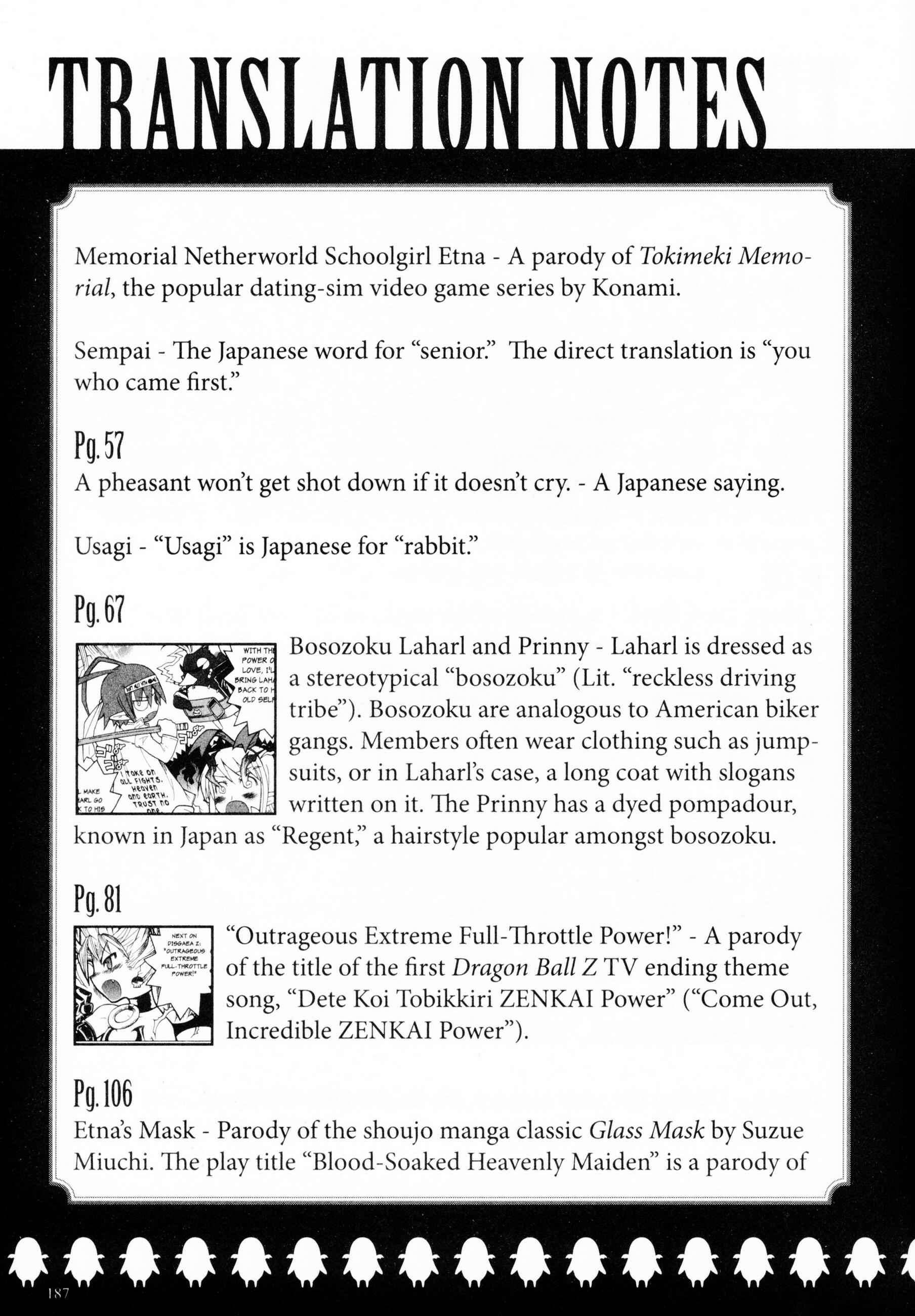 Page 10 Chapter 7.5 Makai Senki Disgaea 2