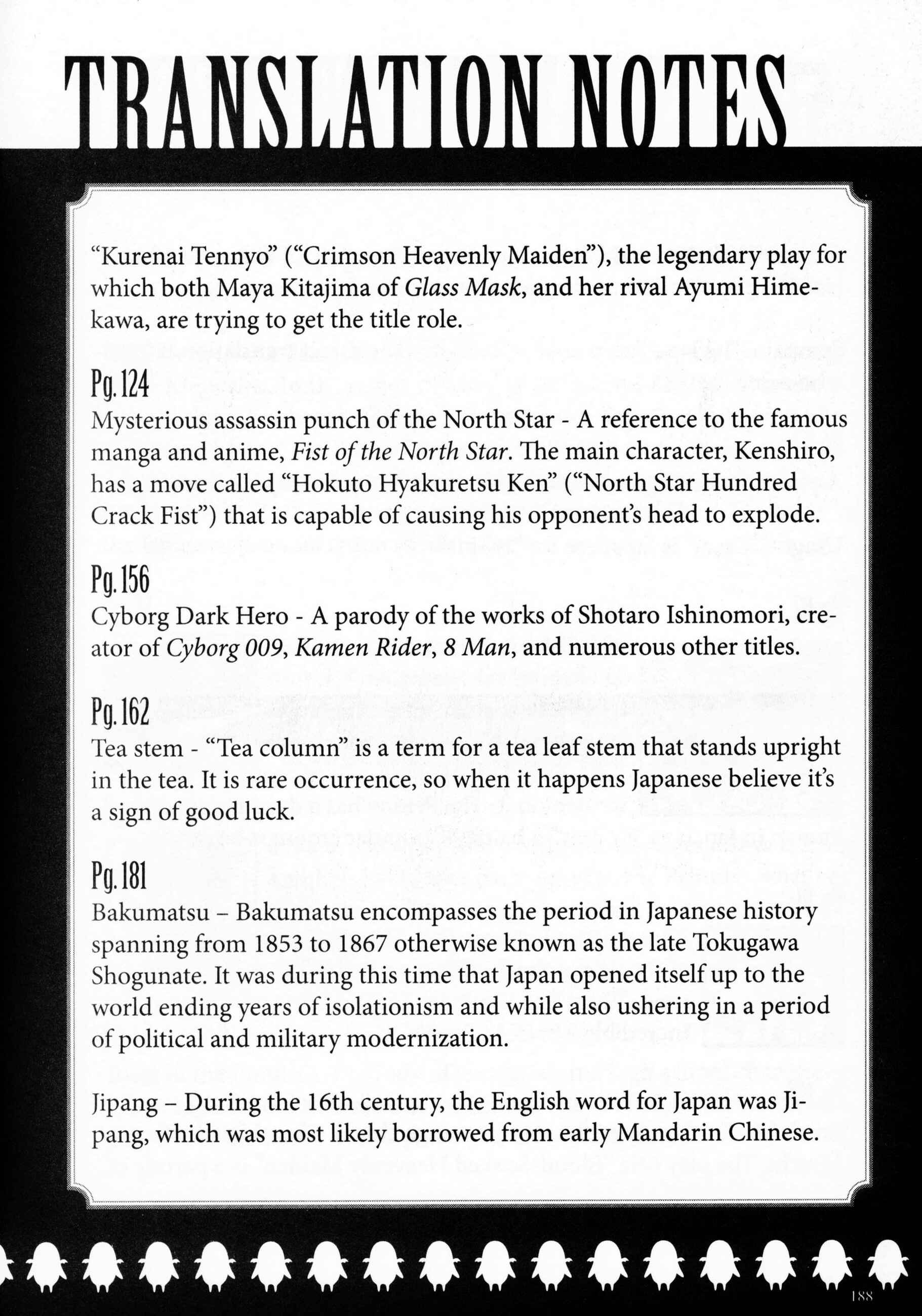 Page 11 Chapter 7.5 Makai Senki Disgaea 2