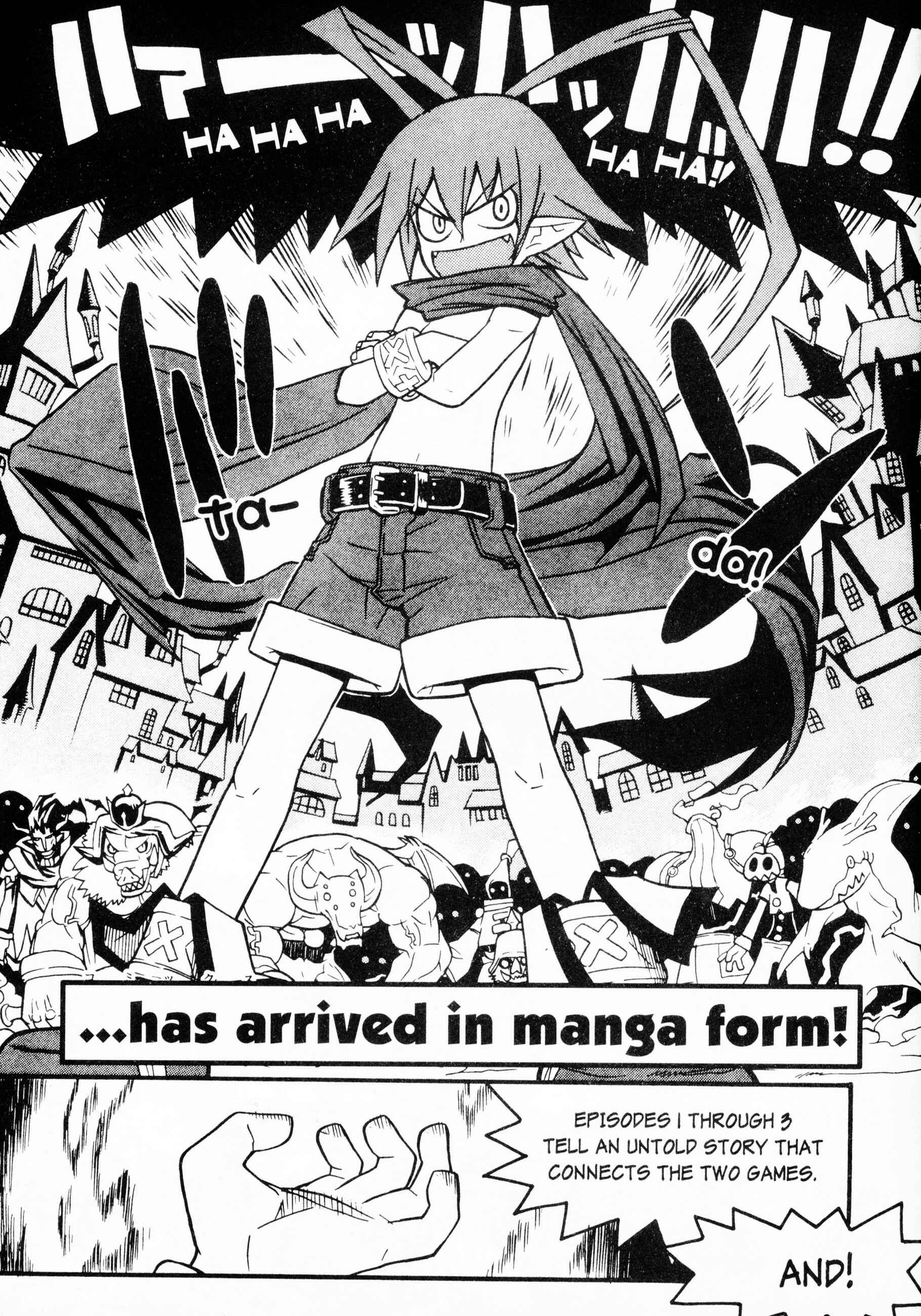 Page 2 Chapter 7.5 Makai Senki Disgaea 2