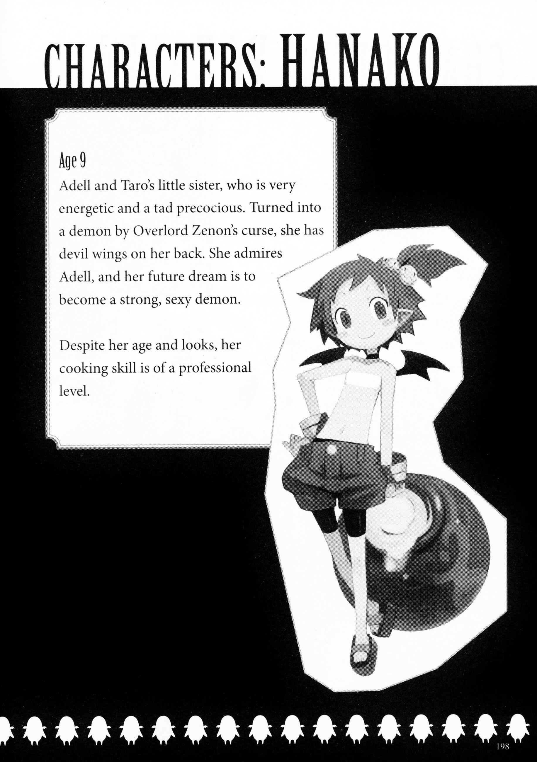 Page 21 Chapter 7.5 Makai Senki Disgaea 2