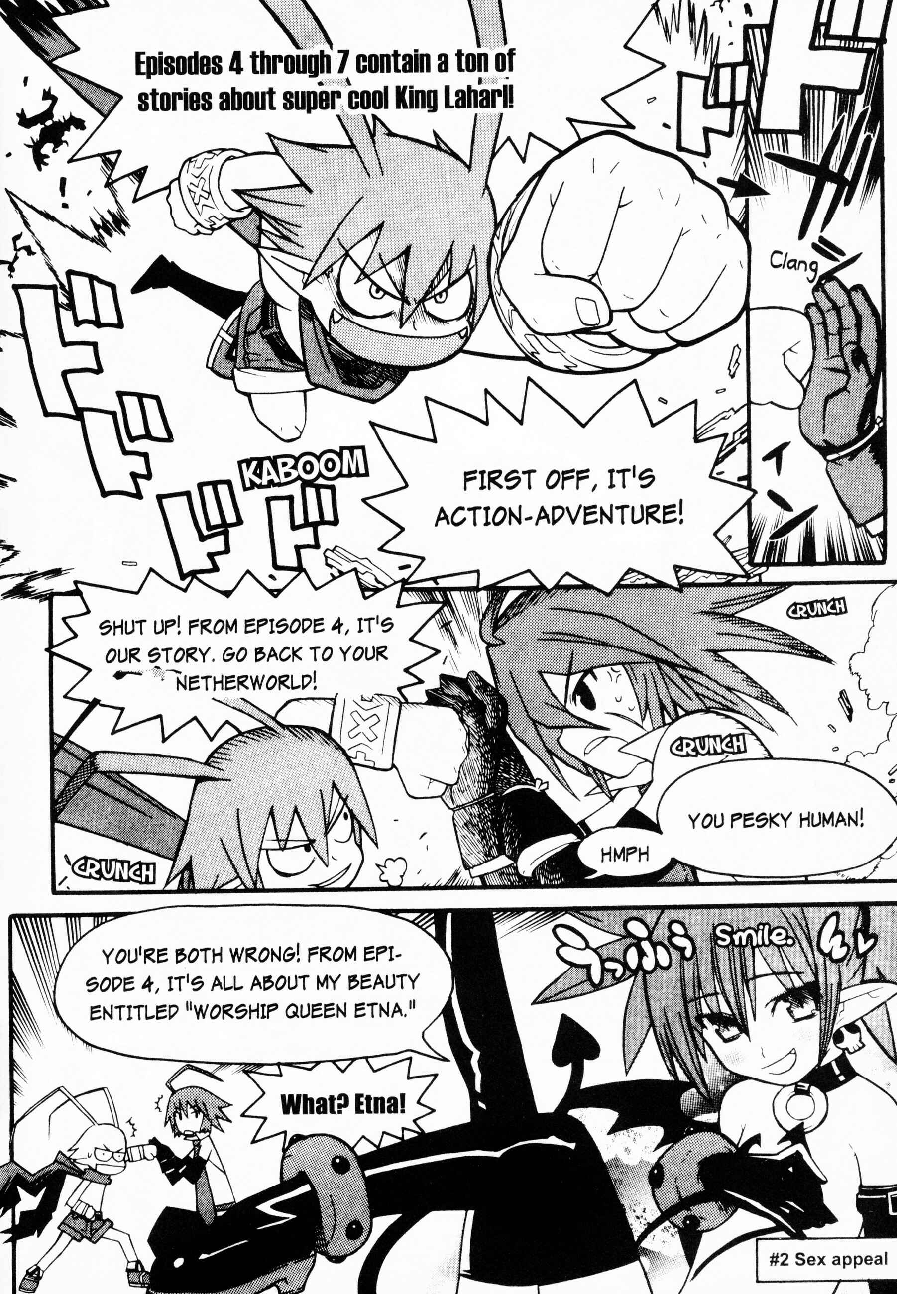 Page 3 Chapter 7.5 Makai Senki Disgaea 2