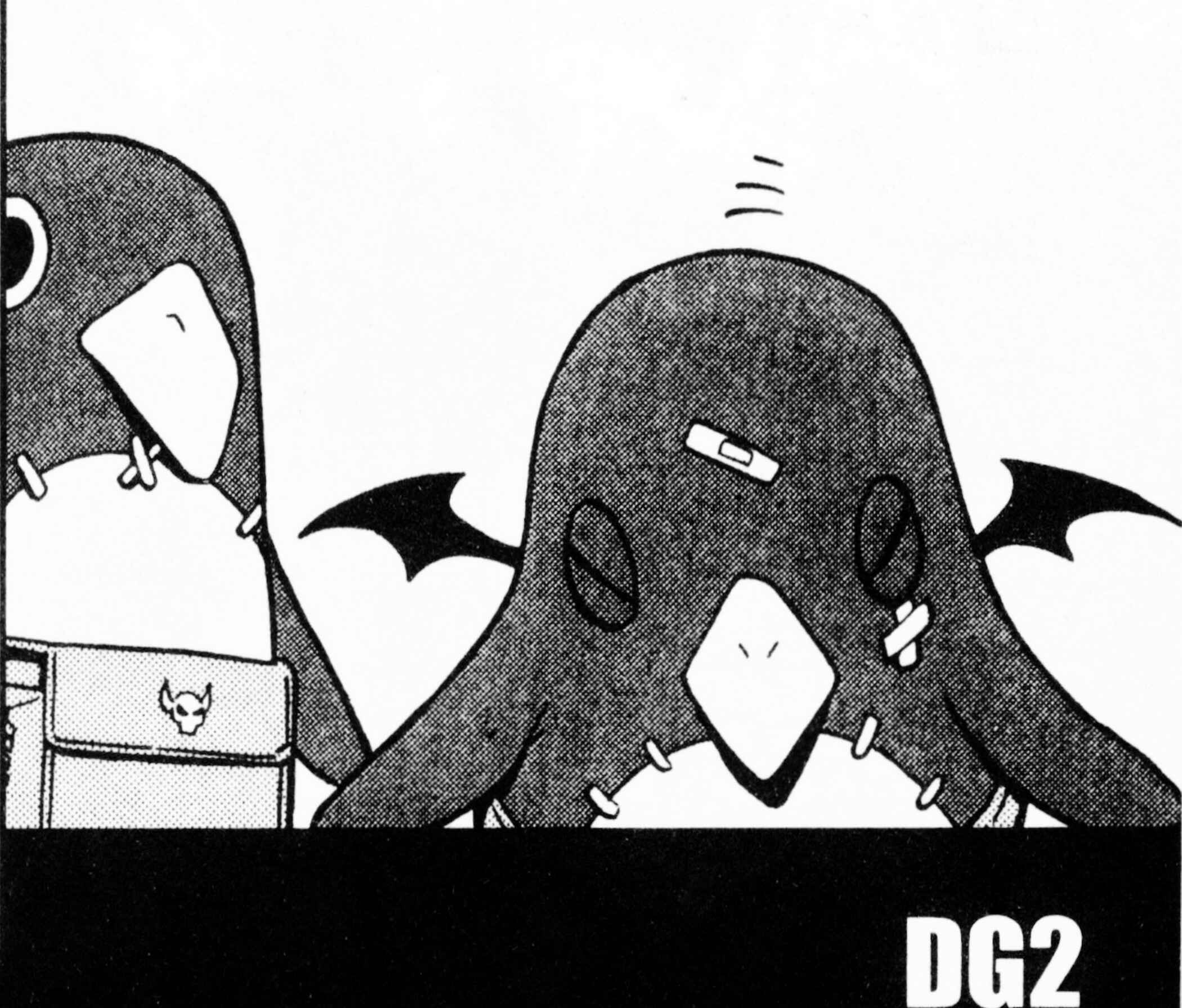 Page 33 Chapter 7.5 Makai Senki Disgaea 2
