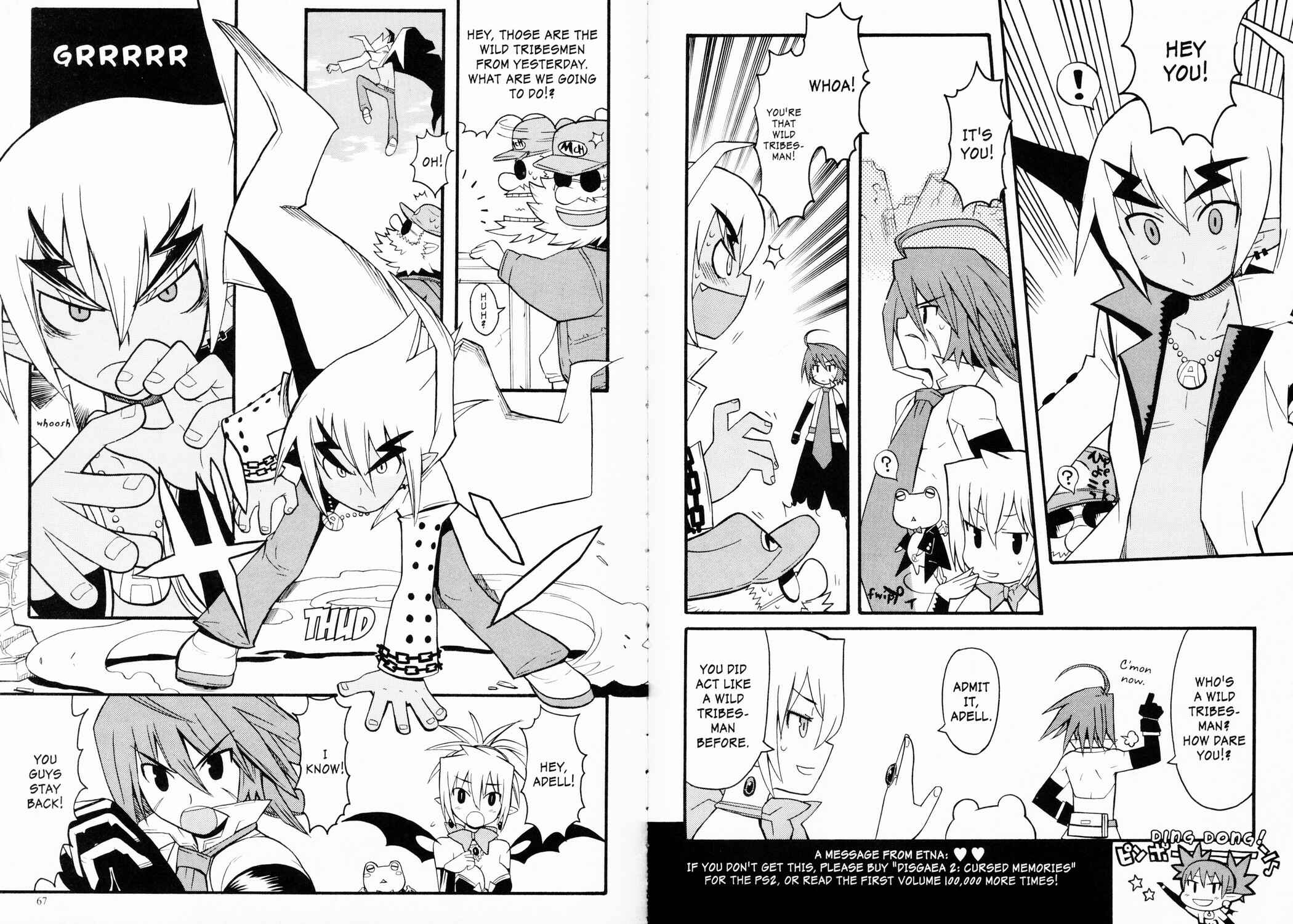 Page 3 Chapter 4 Makai Senki Disgaea 2