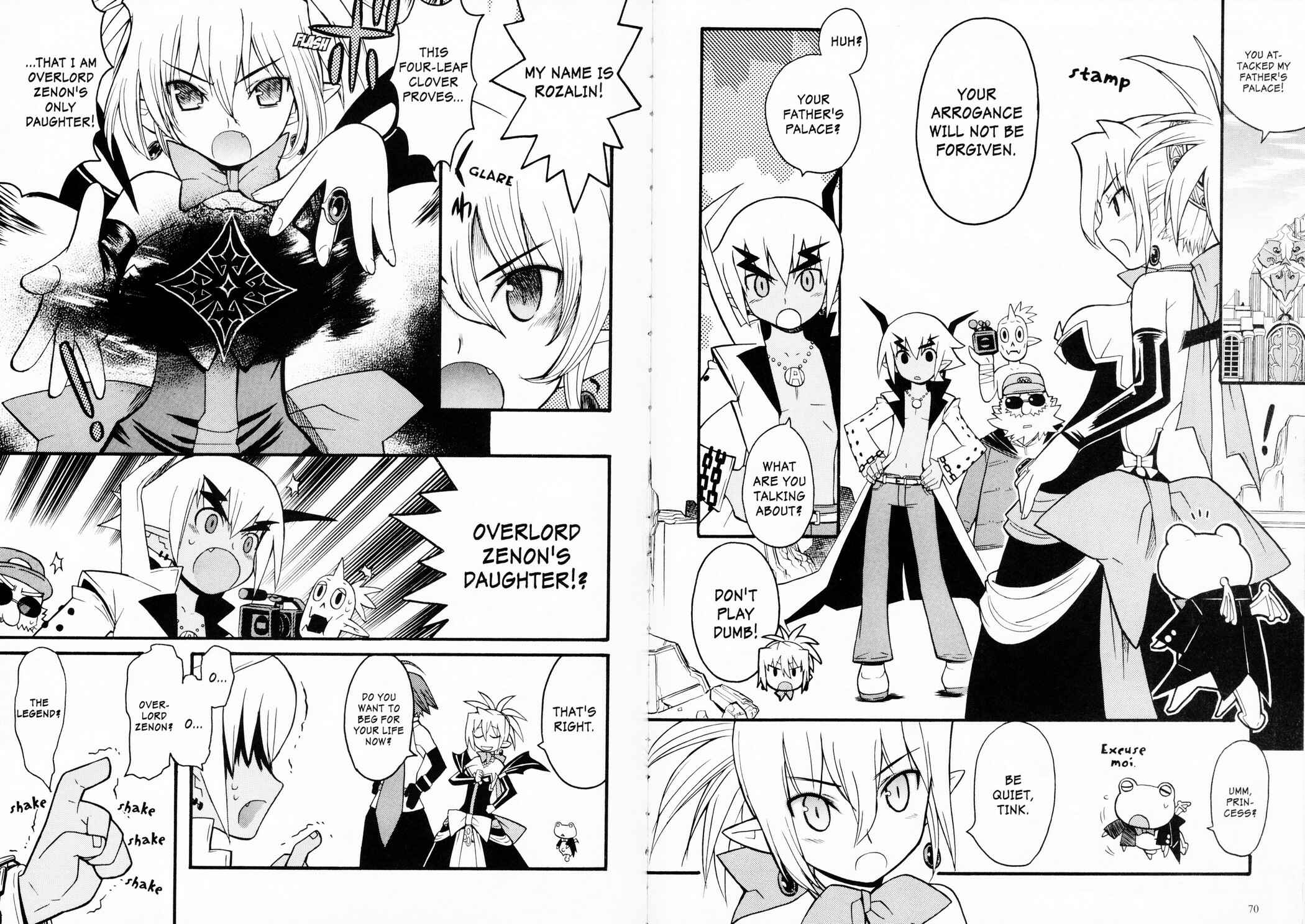Page 5 Chapter 4 Makai Senki Disgaea 2