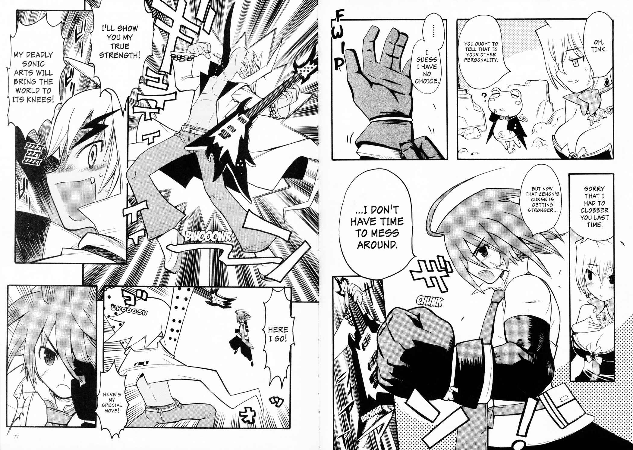 Page 8 Chapter 4 Makai Senki Disgaea 2