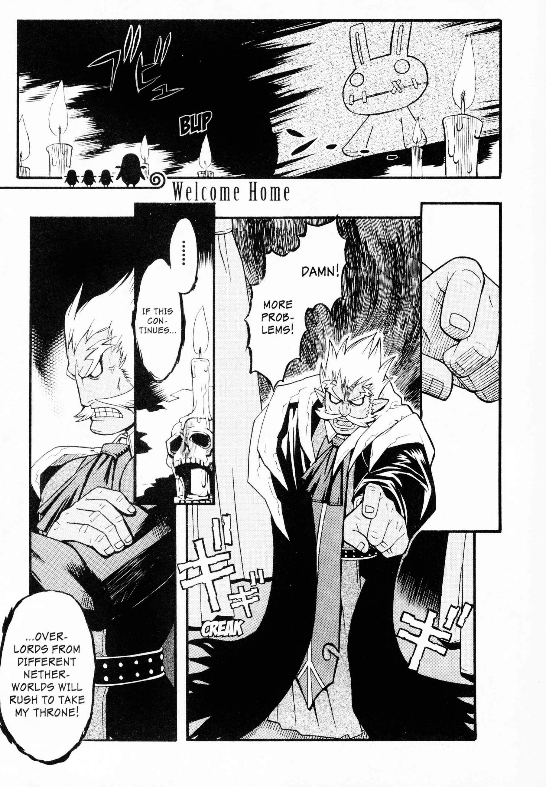 Page 1 Chapter 6 Makai Senki Disgaea 2
