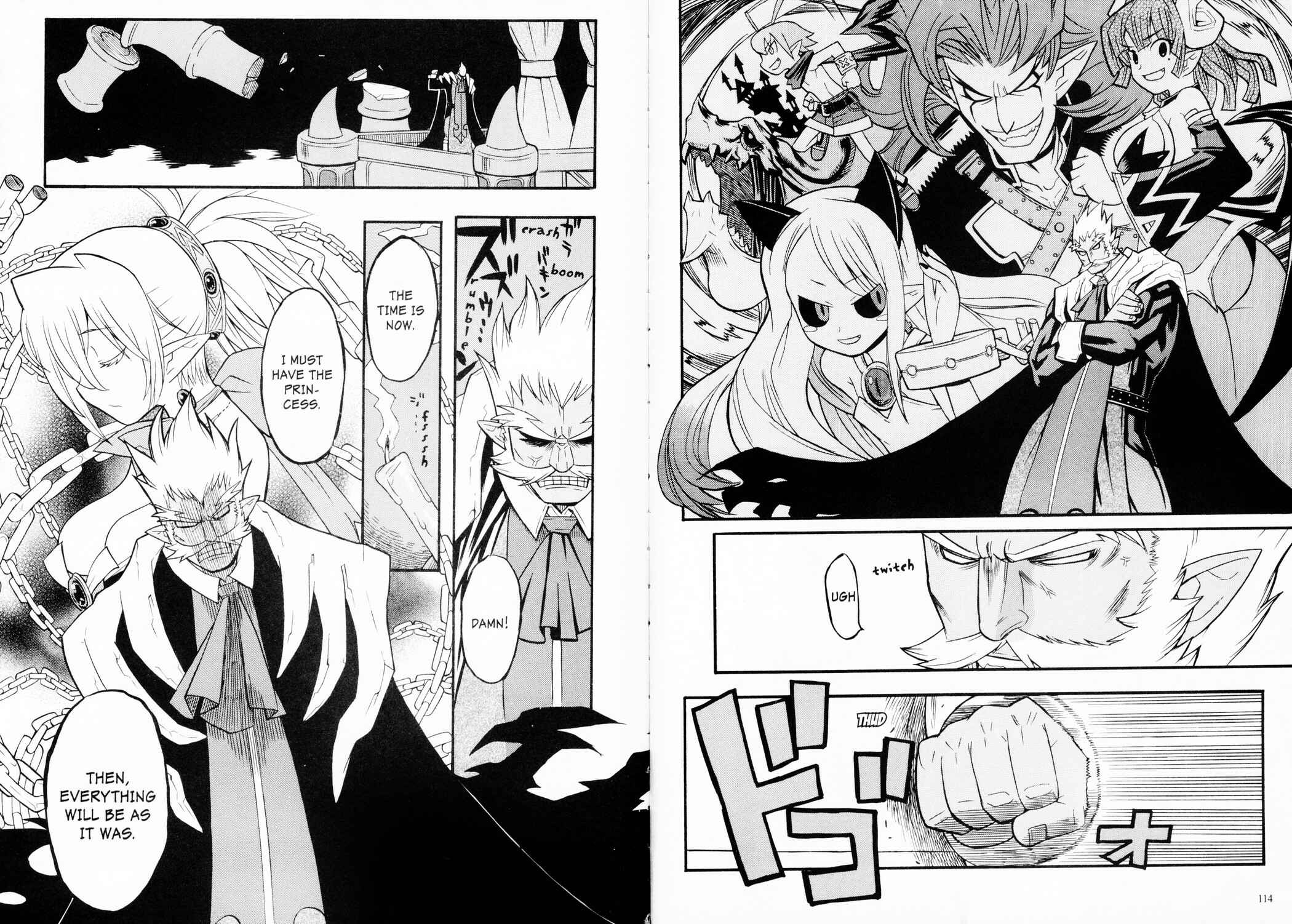 Page 2 Chapter 6 Makai Senki Disgaea 2