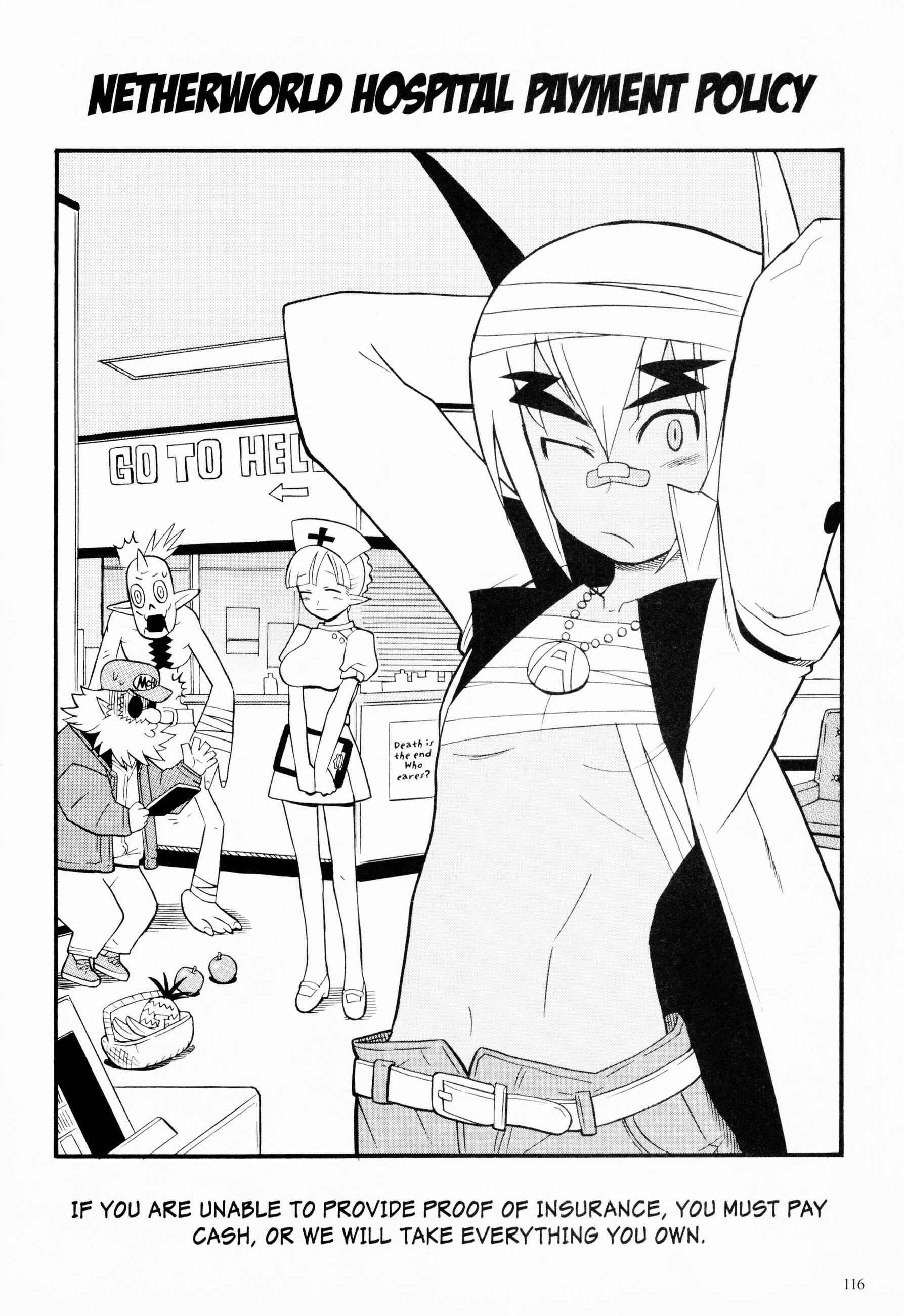 Page 3 Chapter 6 Makai Senki Disgaea 2