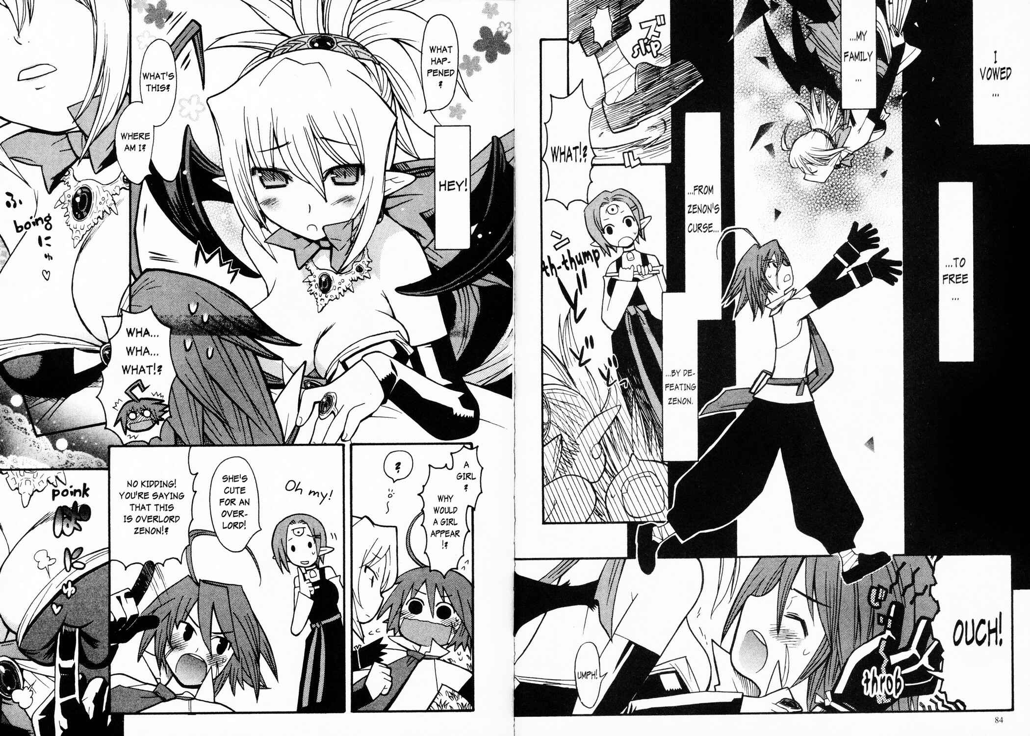 Page 3 Chapter 4 Makai Senki Disgaea 2