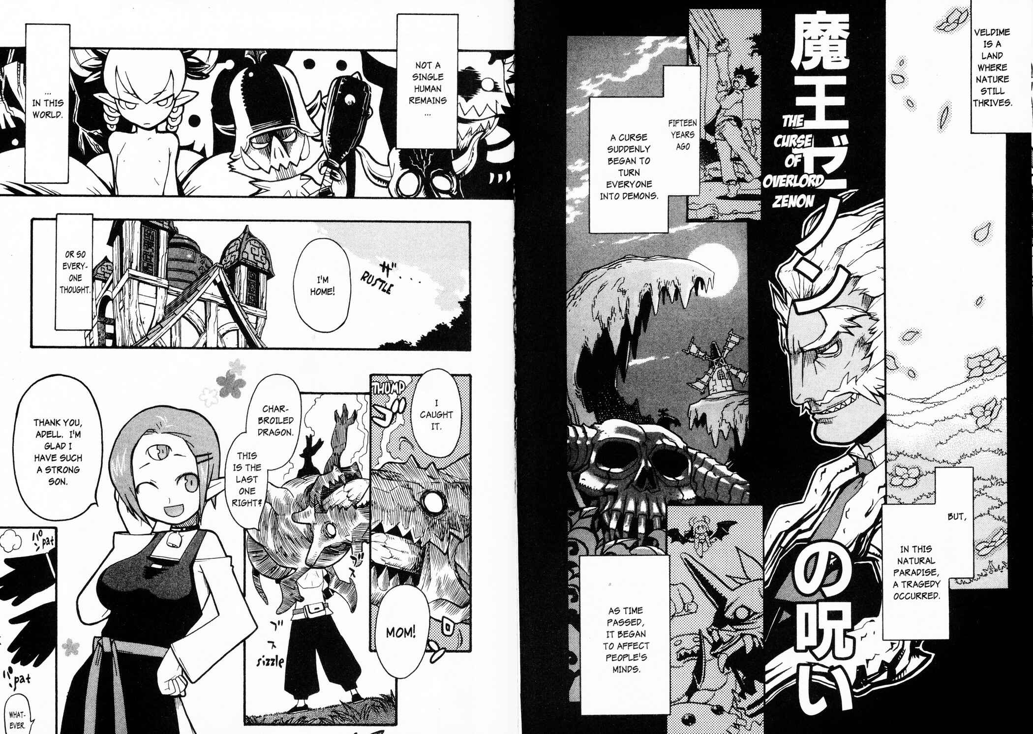 Page 5 Chapter 4 Makai Senki Disgaea 2