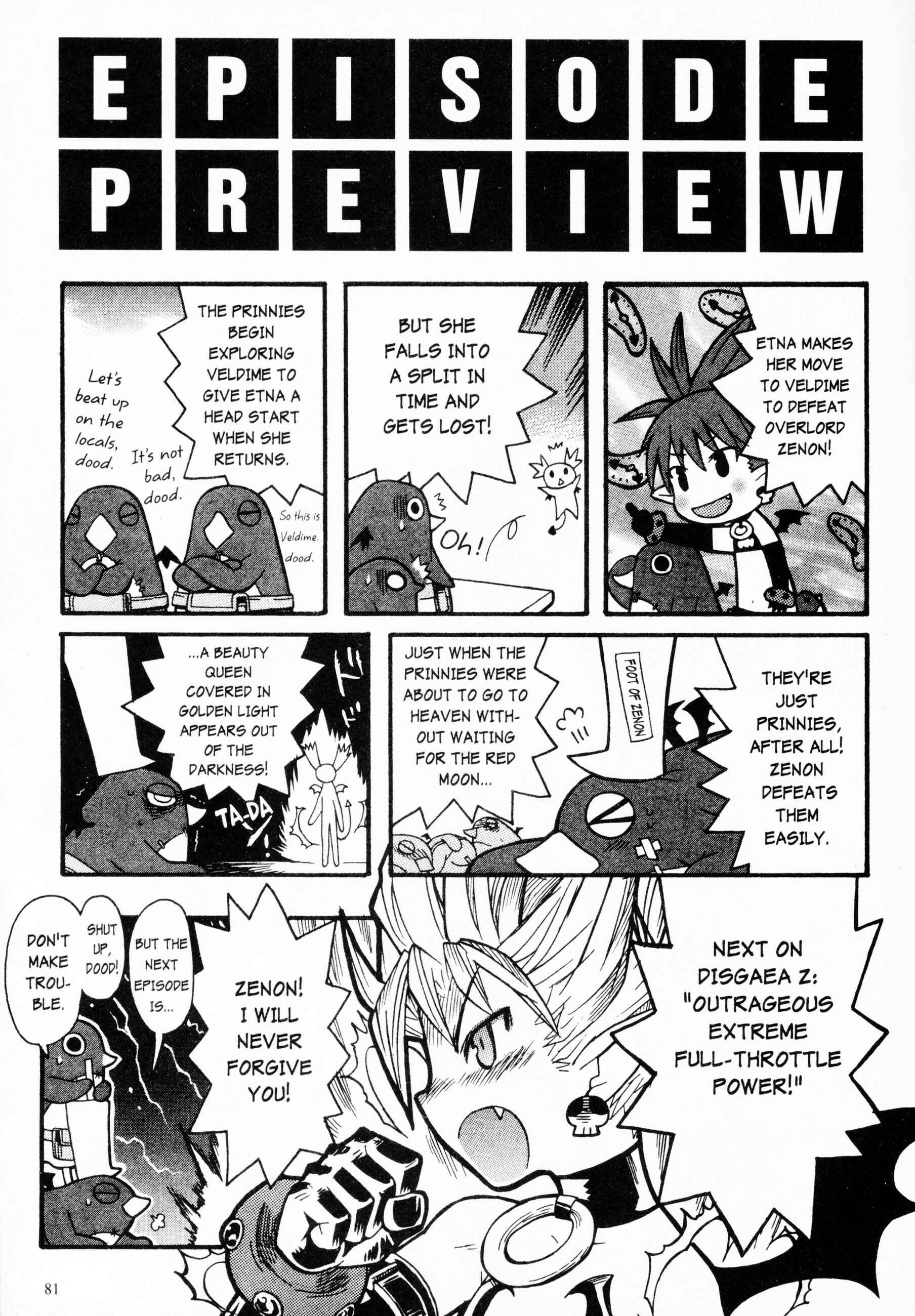 Page 15 Chapter 3 Makai Senki Disgaea 2