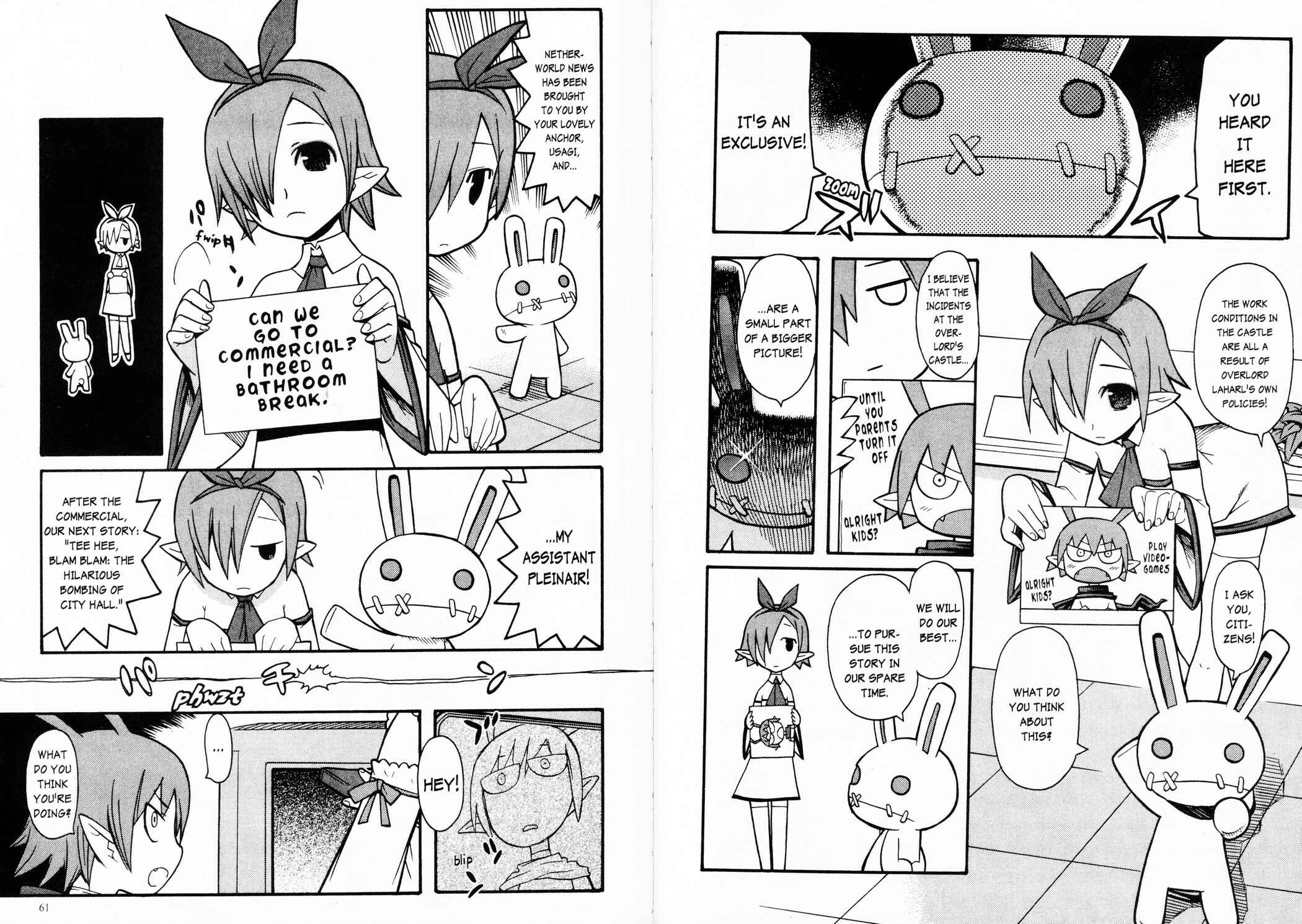 Page 3 Chapter 3 Makai Senki Disgaea 2