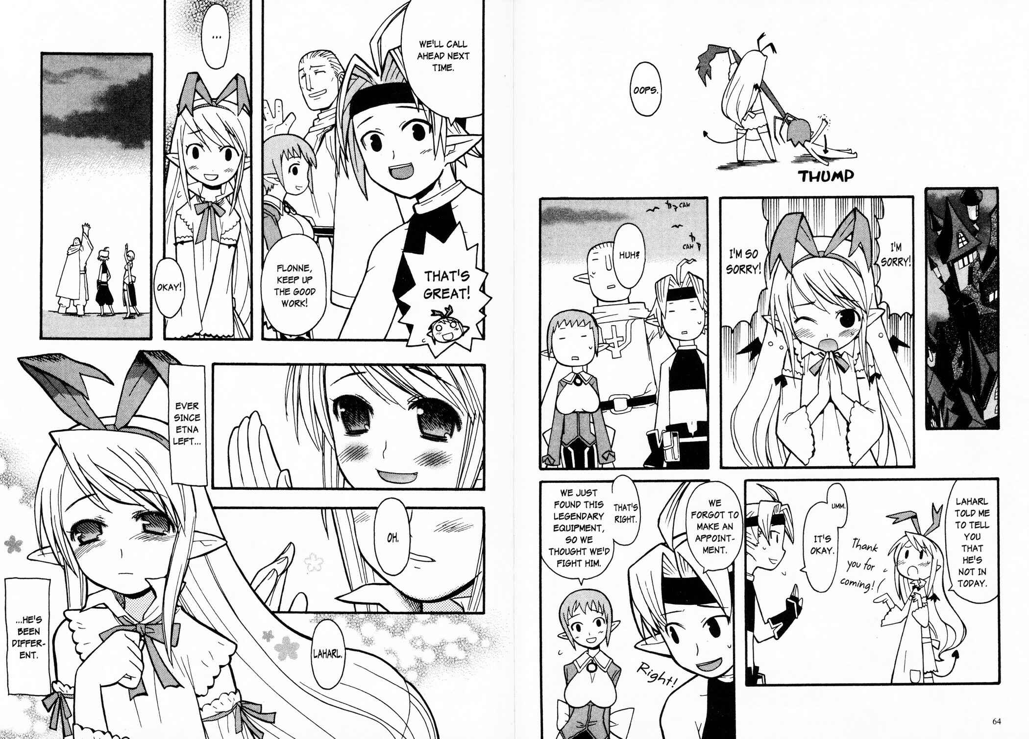 Page 5 Chapter 3 Makai Senki Disgaea 2