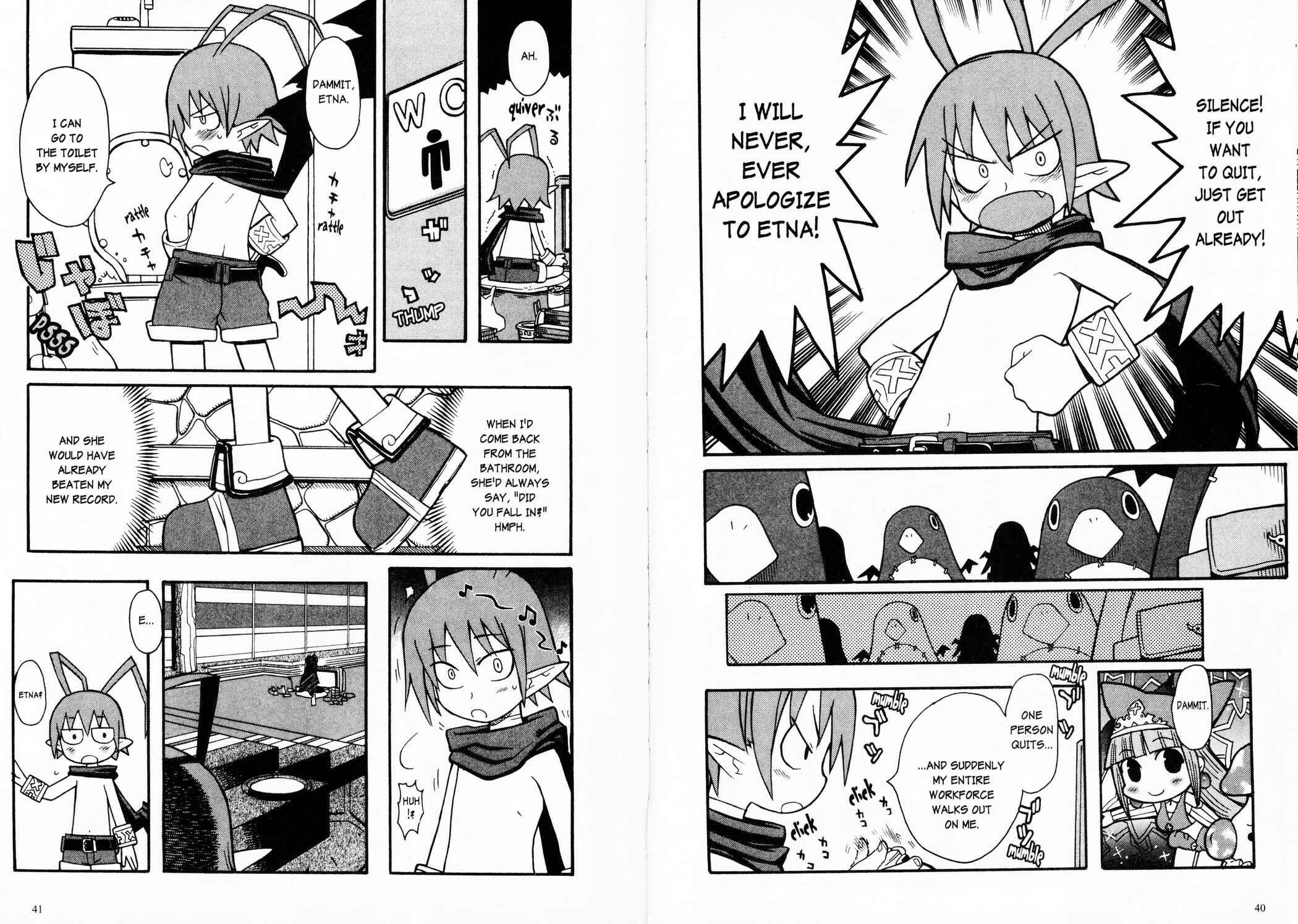 Page 5 Chapter 2 Makai Senki Disgaea 2