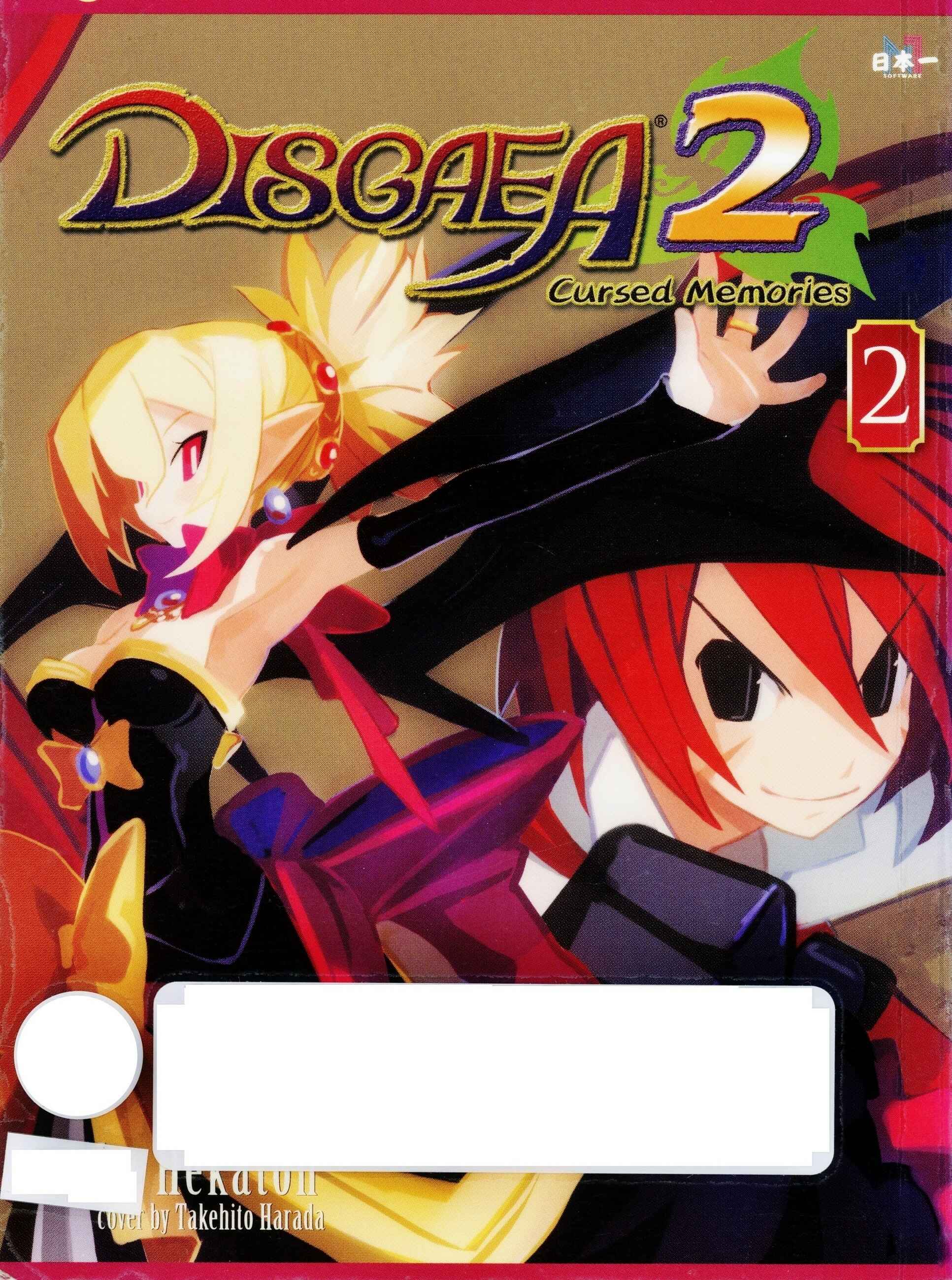 Page 1 Chapter 0 Makai Senki Disgaea 2