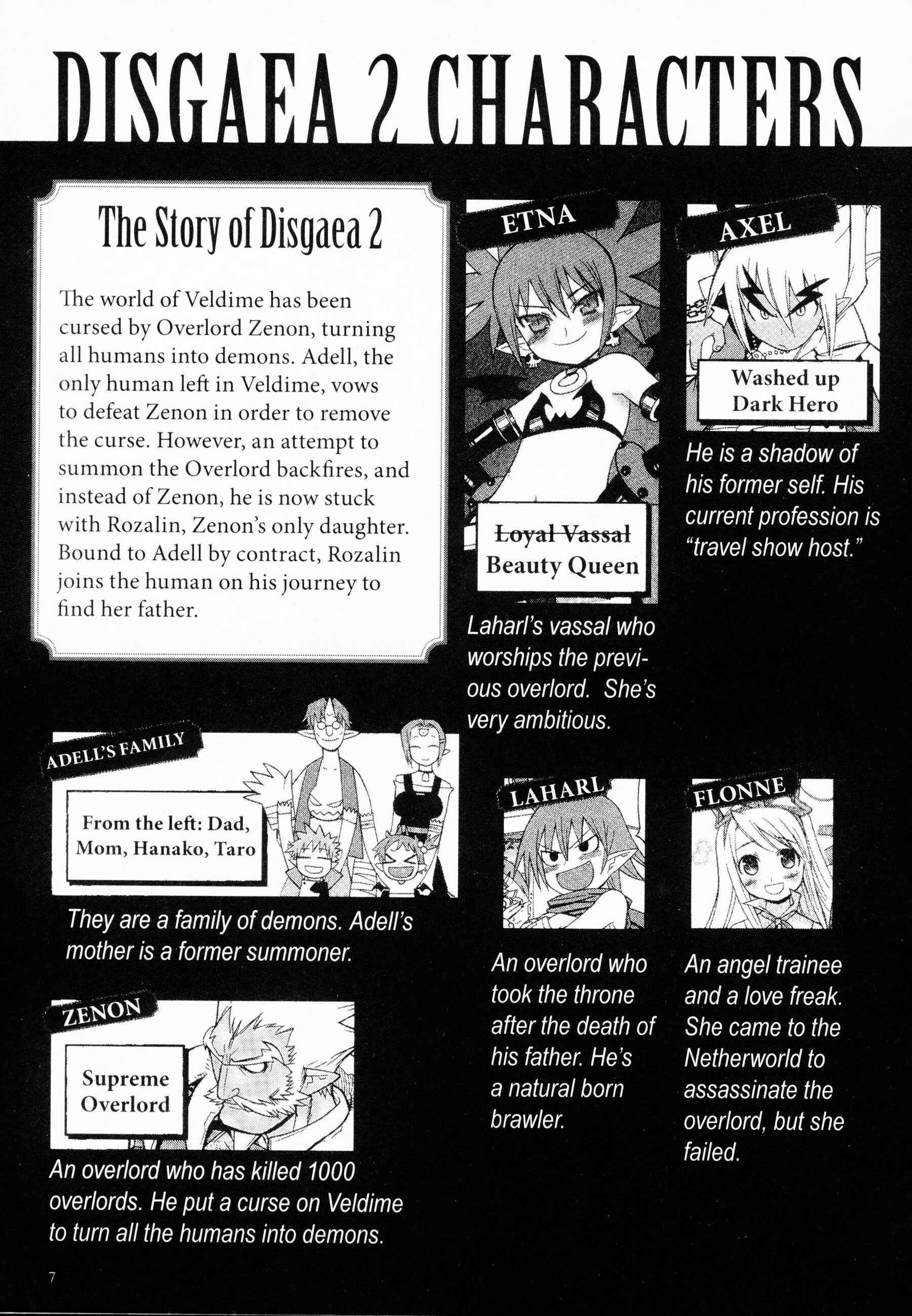 Page 10 Chapter 0 Makai Senki Disgaea 2