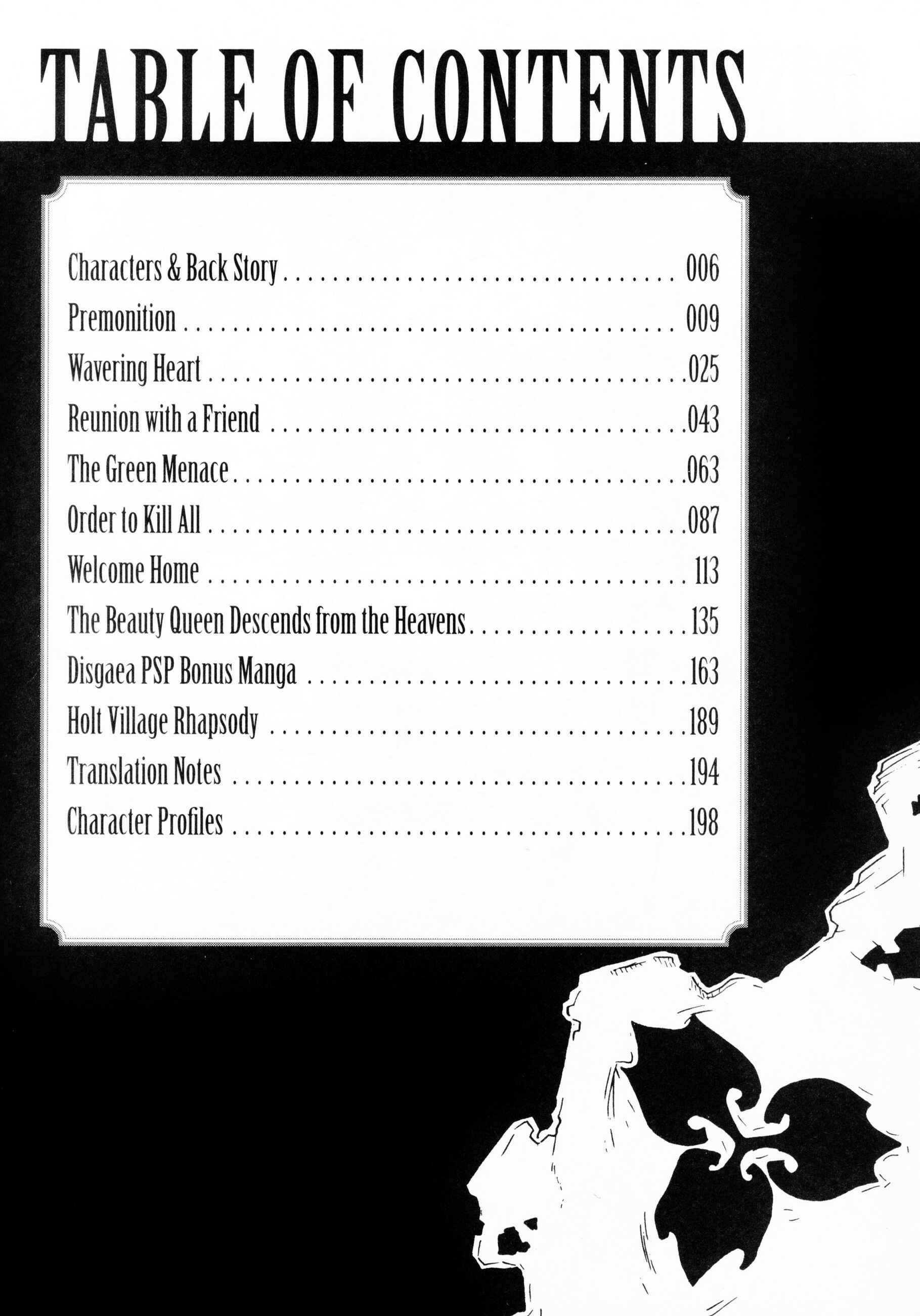 Page 8 Chapter 0 Makai Senki Disgaea 2