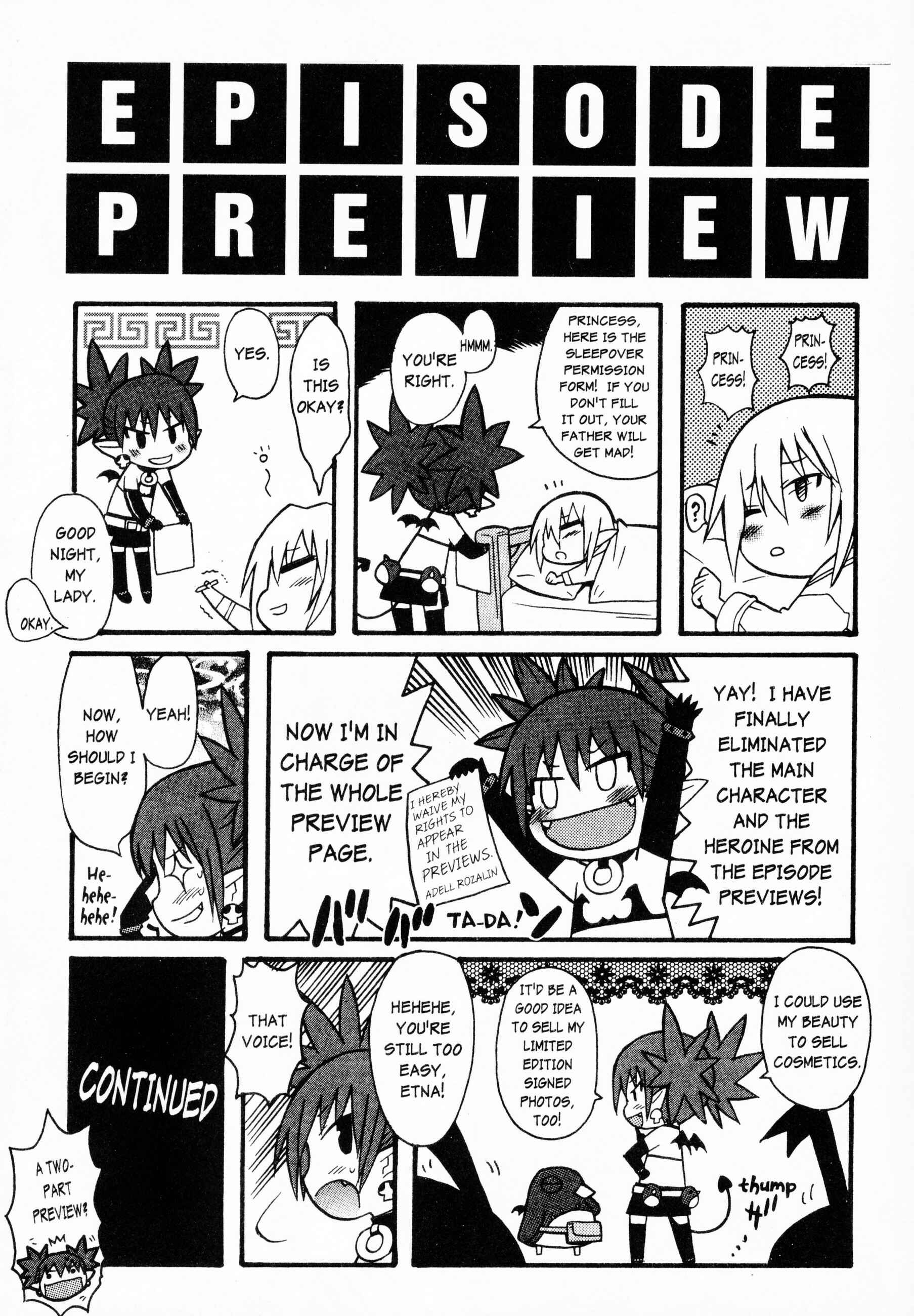Page 13 Chapter 7 Makai Senki Disgaea 2