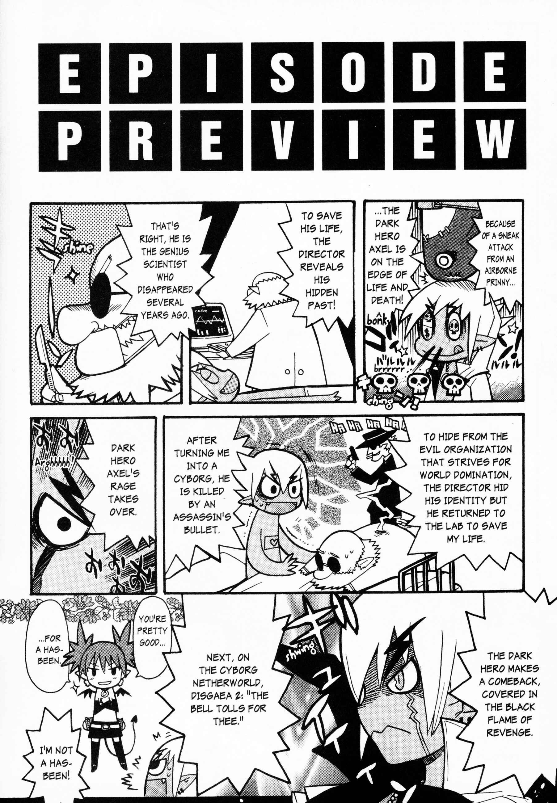 Page 2 Chapter 7 Makai Senki Disgaea 2