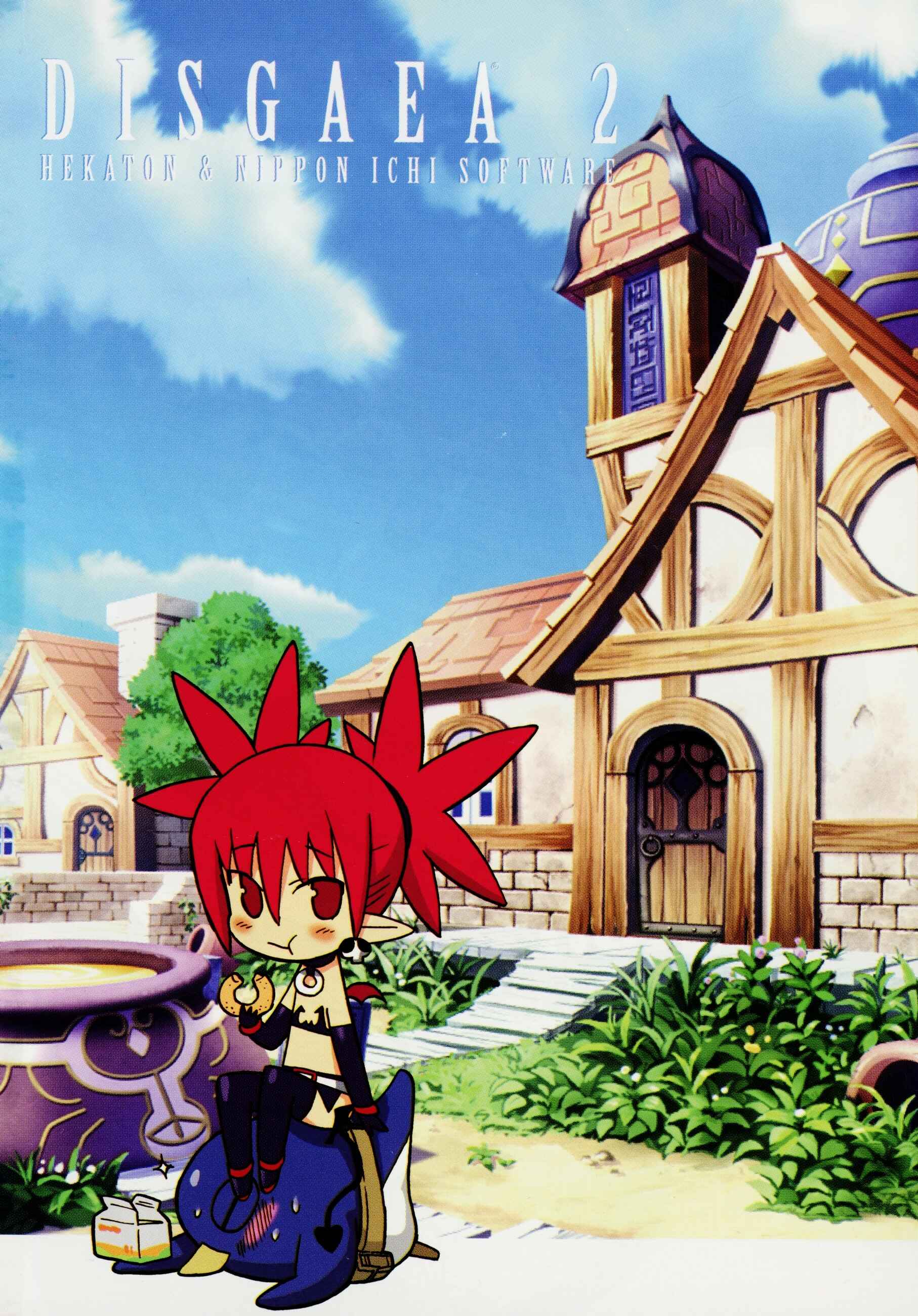 Page 5 Chapter 0 Makai Senki Disgaea 2