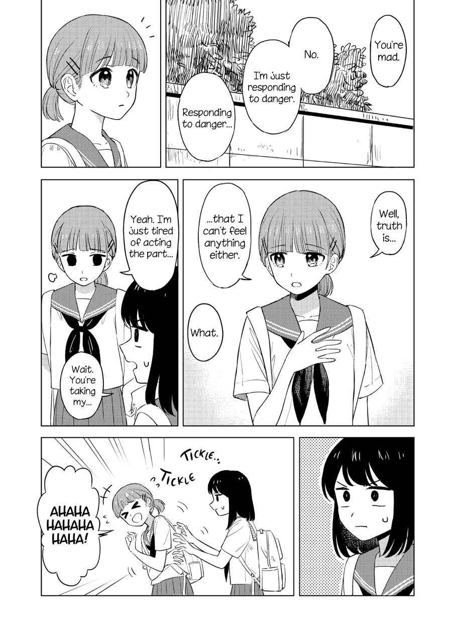 Page 3 Chapter Unknown_7dce Modotte Kanjou
