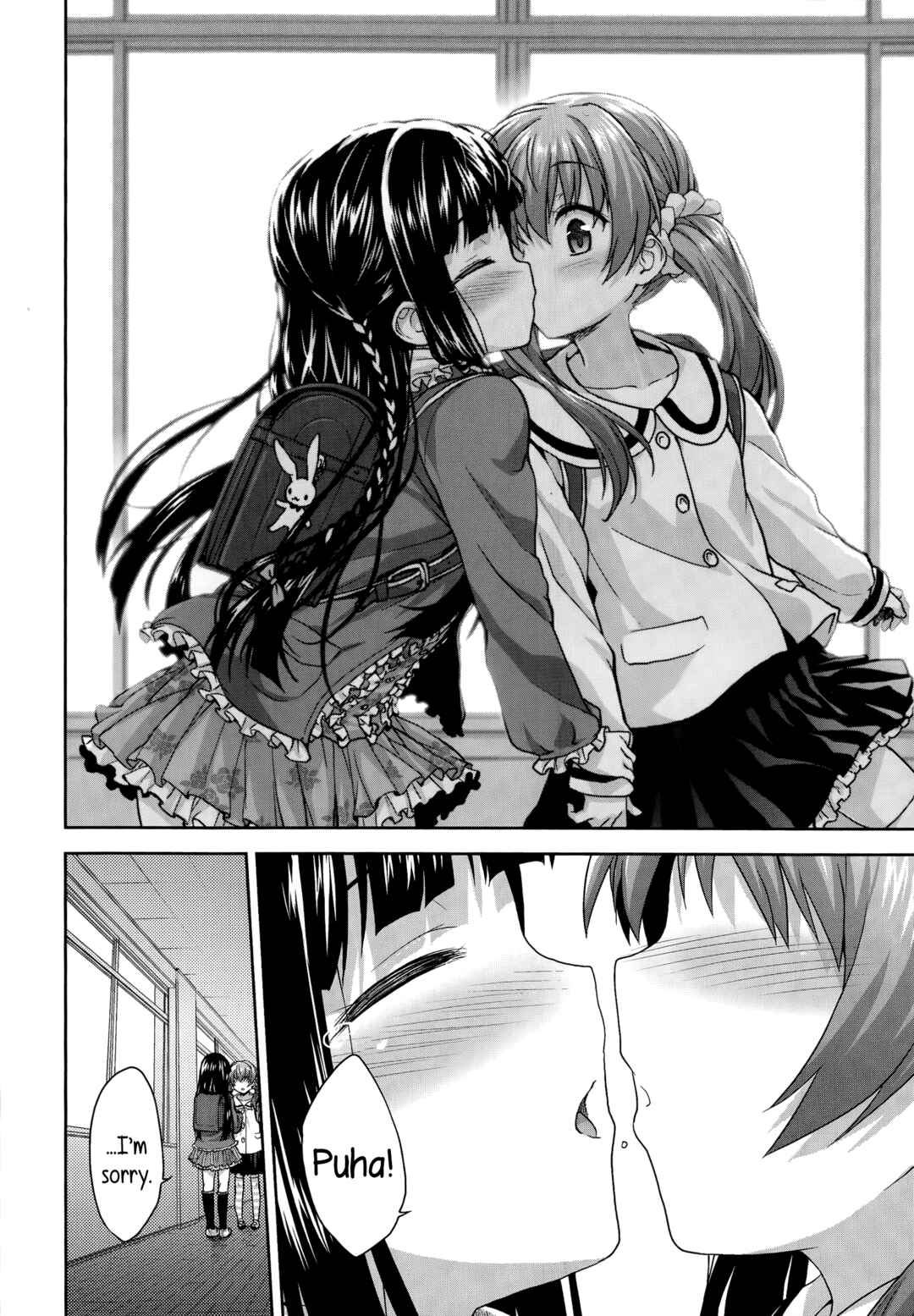 Page 10 Chapter Unknown_c2dd Koibito Doushi