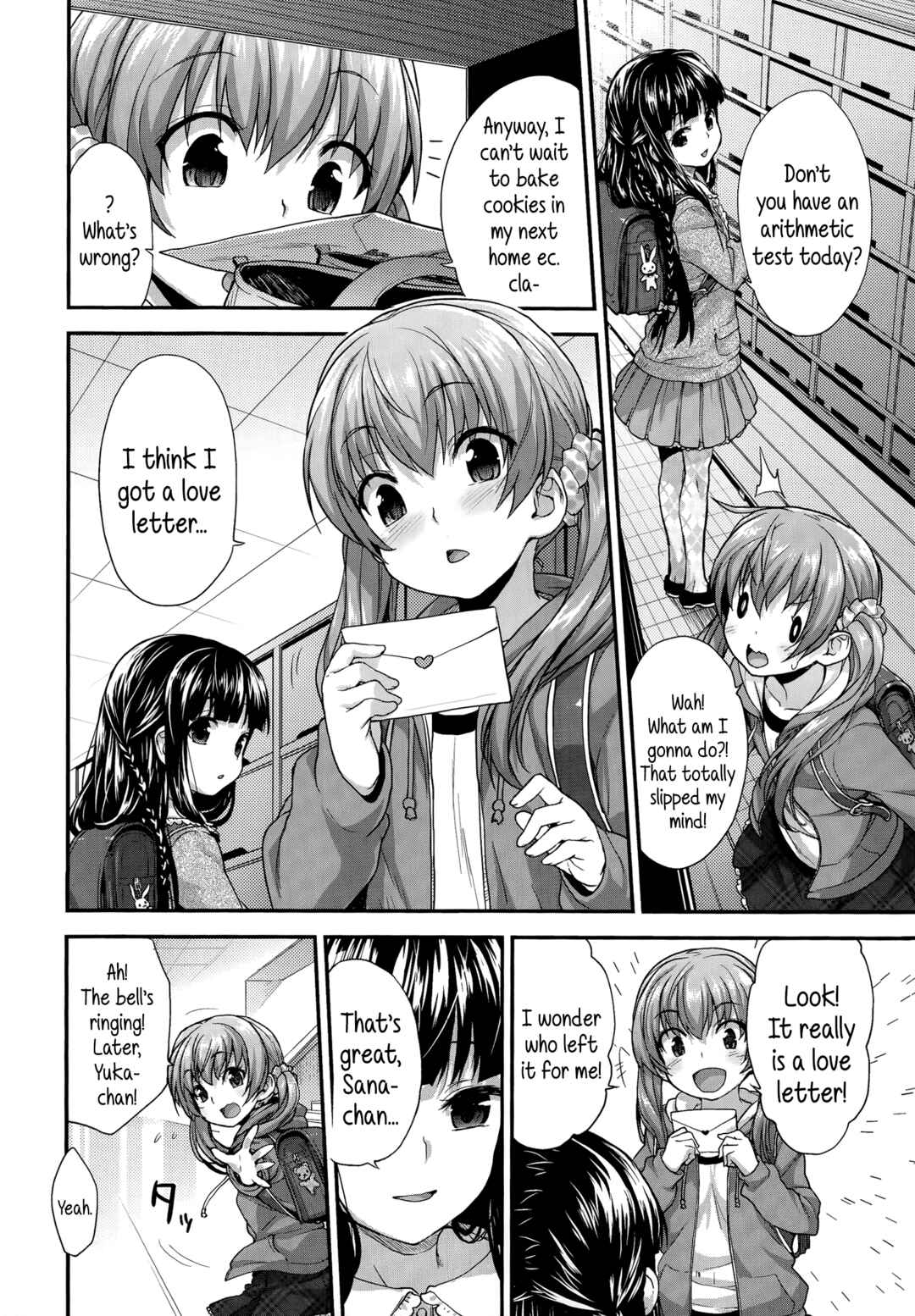 Page 2 Chapter Unknown_c2dd Koibito Doushi