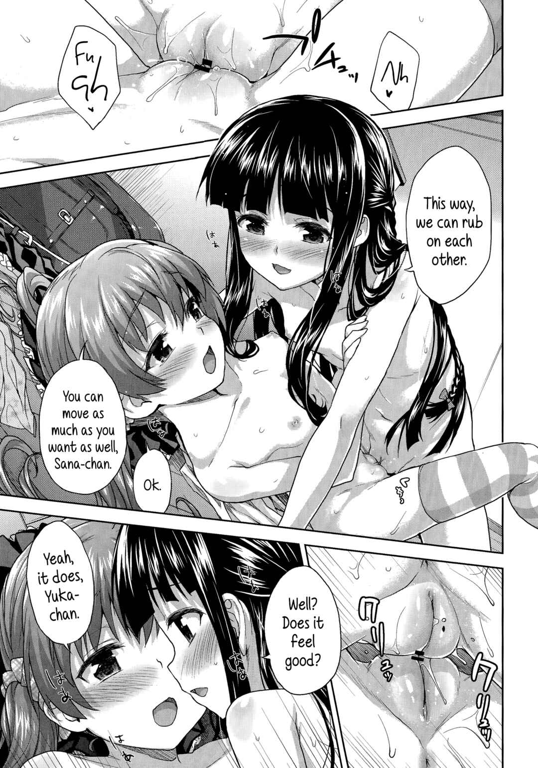Page 21 Chapter Unknown_c2dd Koibito Doushi