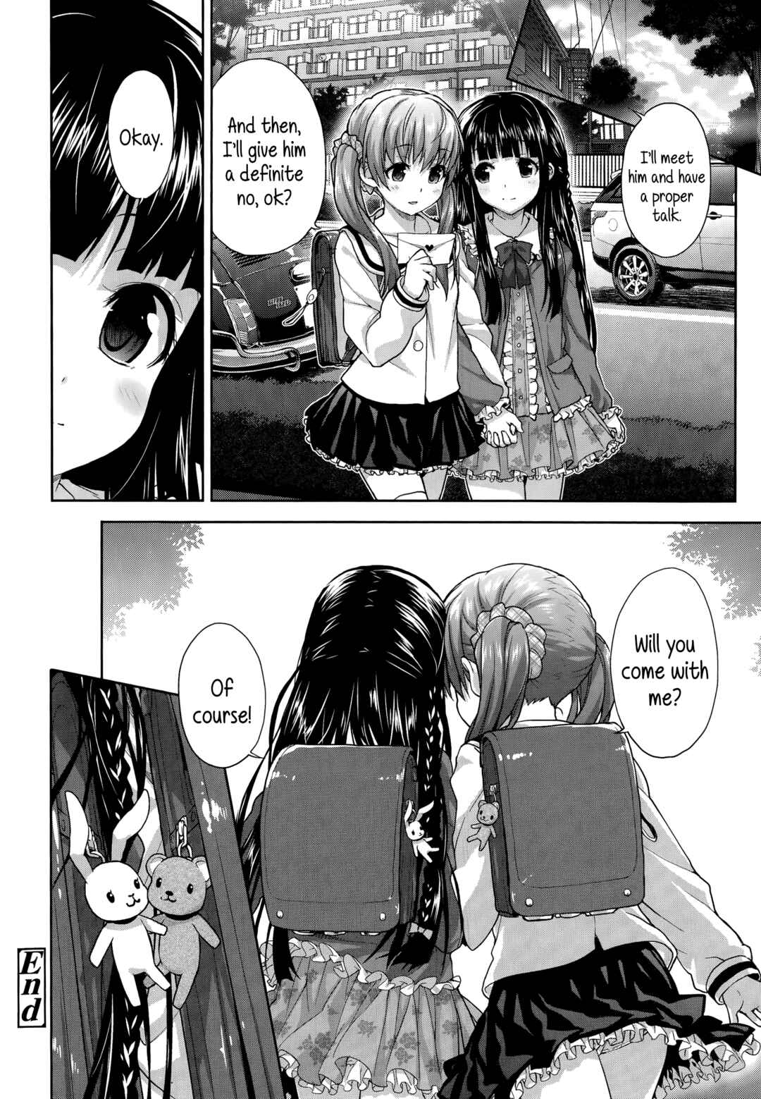 Page 26 Chapter Unknown_c2dd Koibito Doushi