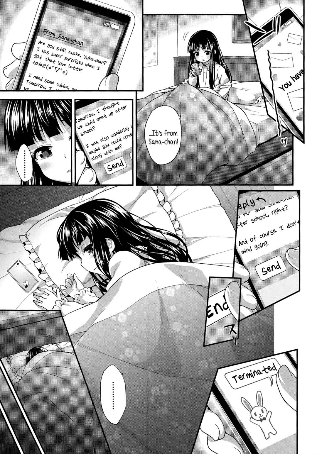 Page 7 Chapter Unknown_c2dd Koibito Doushi